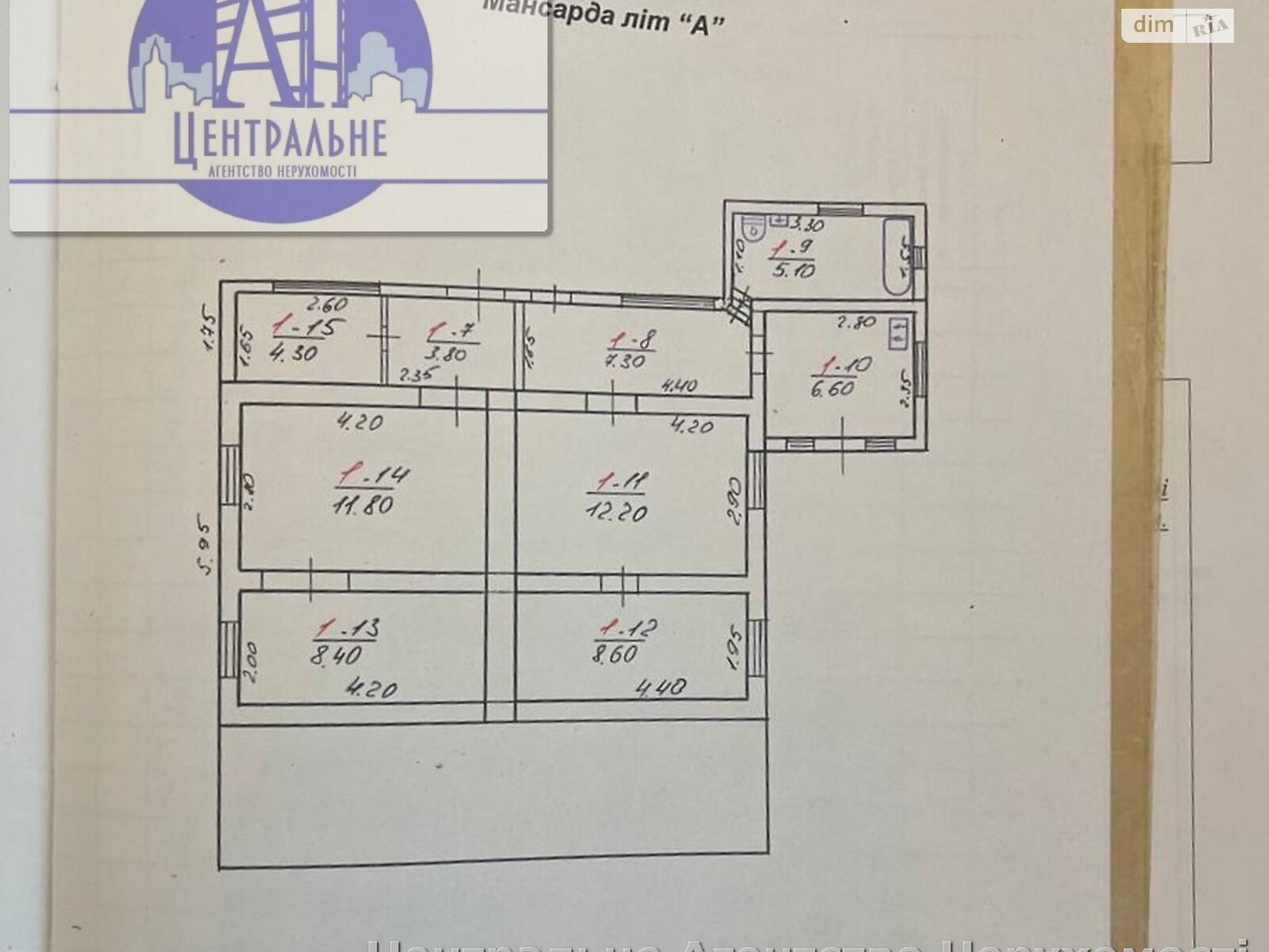 двоповерховий будинок з гаражем, 143 кв. м, цегла. Продаж у Чернівцях фото 1