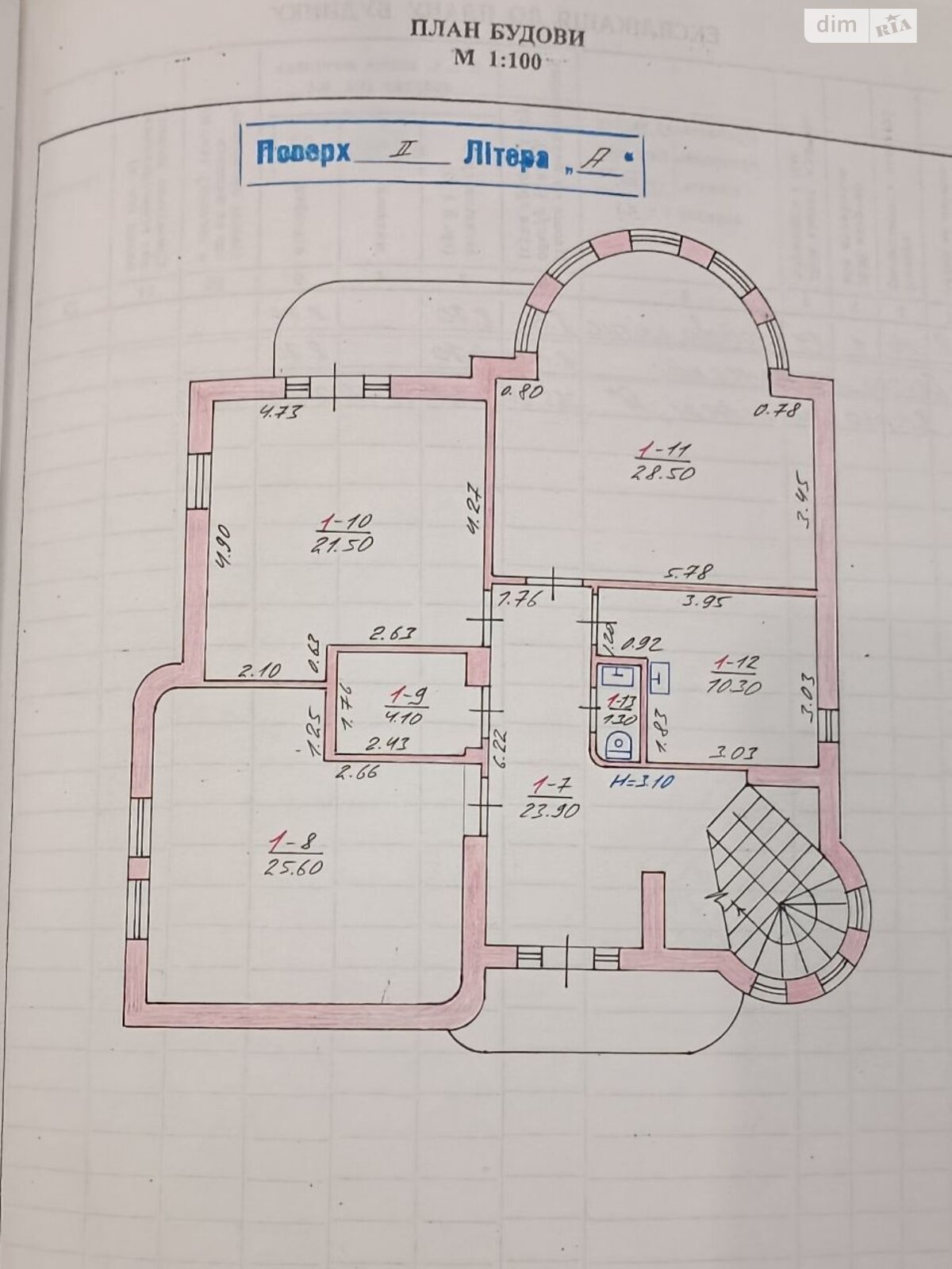 двухэтажный дом с верандой, 357.1 кв. м, кирпич. Продажа в Каменной фото 1