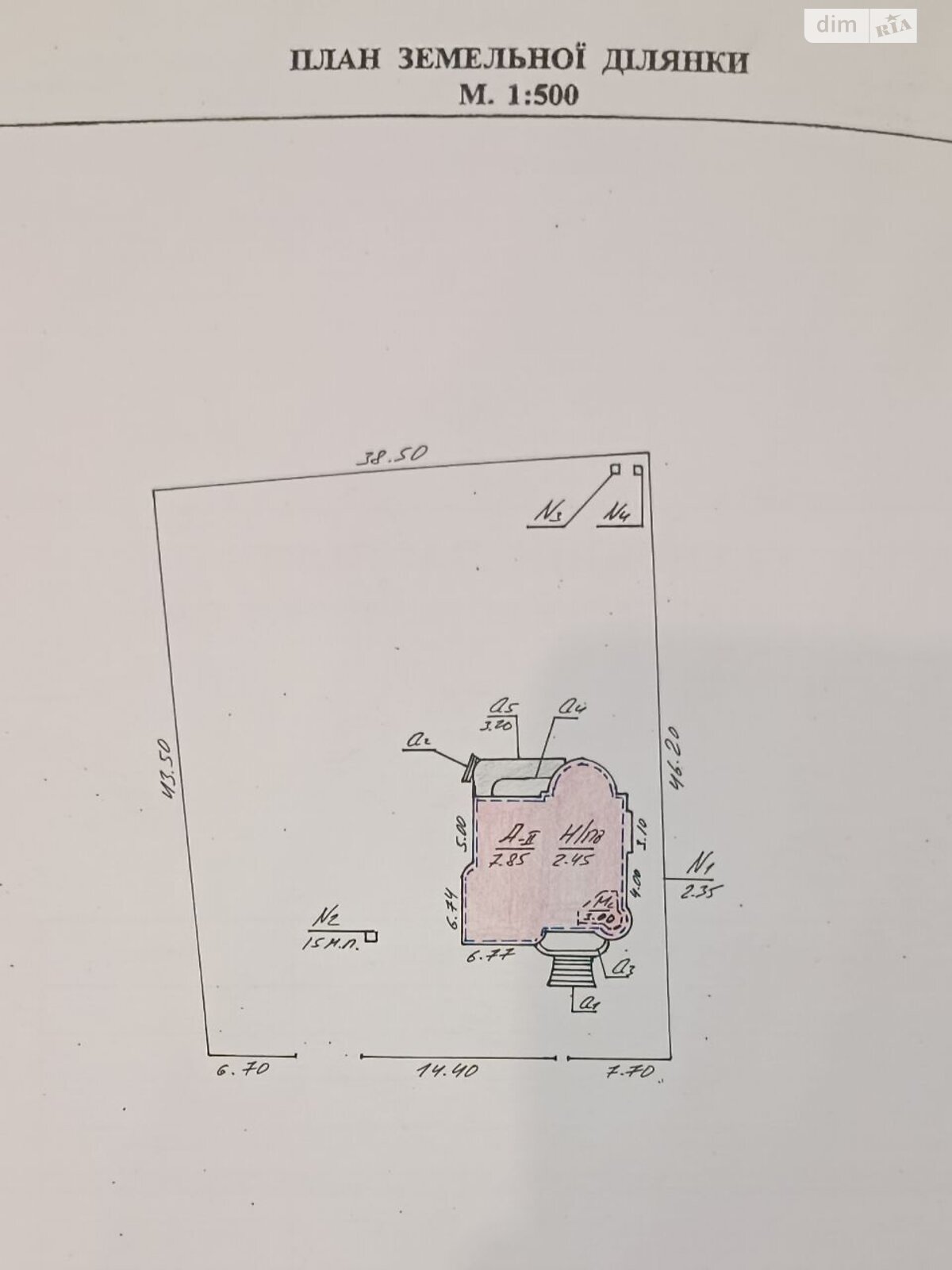 двухэтажный дом с верандой, 357.1 кв. м, кирпич. Продажа в Каменной фото 1