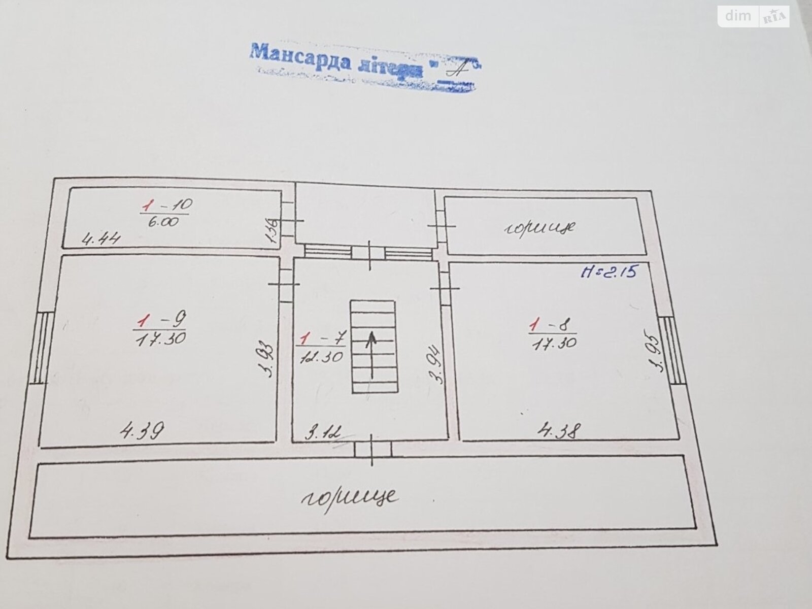 двоповерховий будинок, 128 кв. м, кирпич. Продаж в Чернівцях, район Роша фото 1