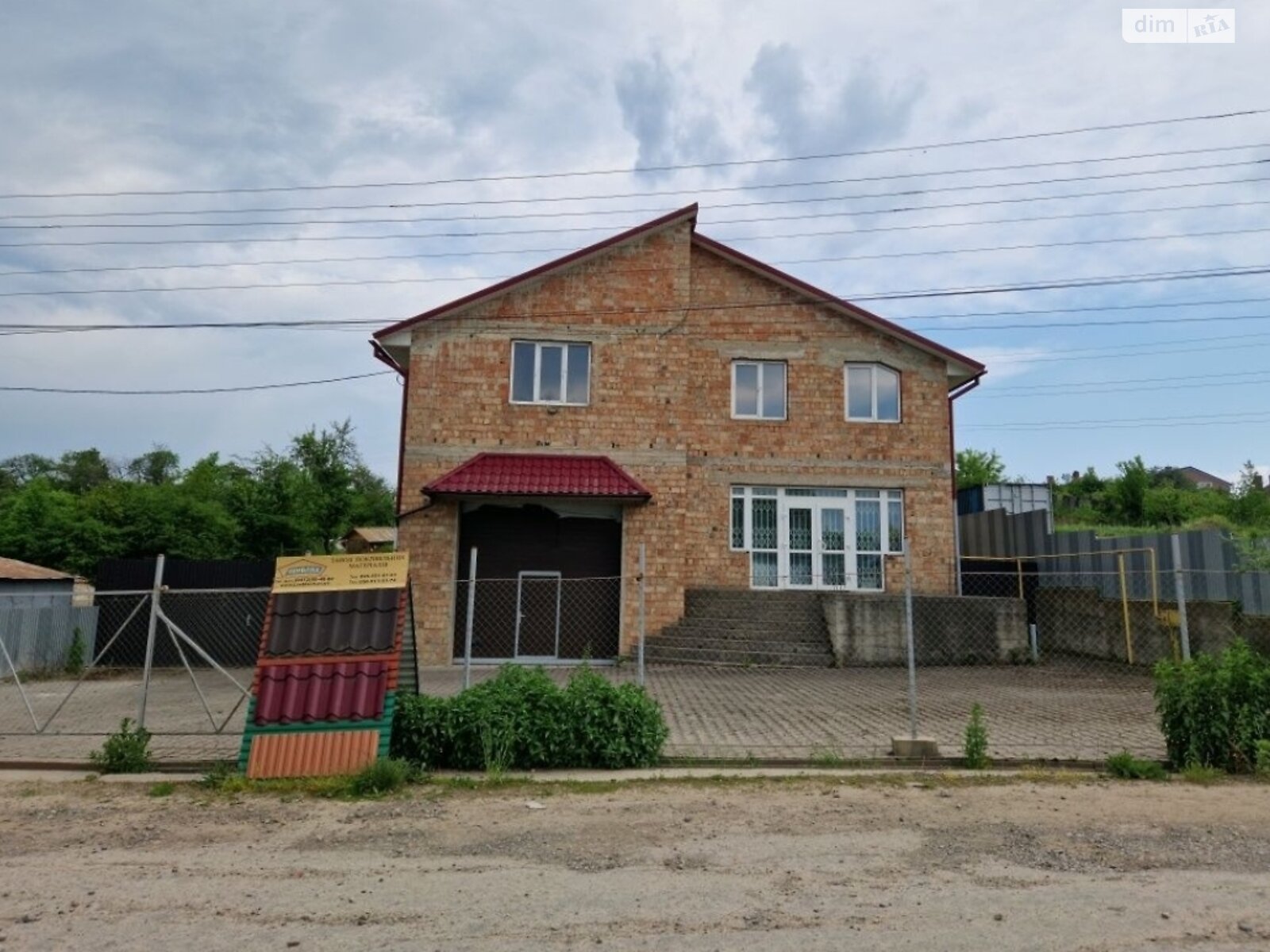 двоповерховий будинок, 313 кв. м, цегла. Продаж в Чернівцях, район Сторожинецька фото 1