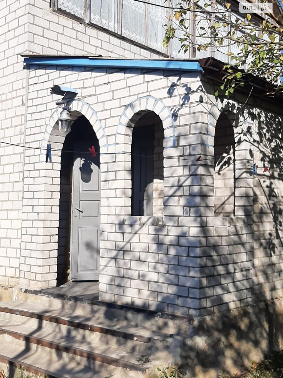 одноповерховий будинок з верандою, 133 кв. м, піноблок. Продаж у Городищі фото 1 одноповерховий будинок з верандою, 133 кв. м, піноблок. Продаж у Городищі фото 1