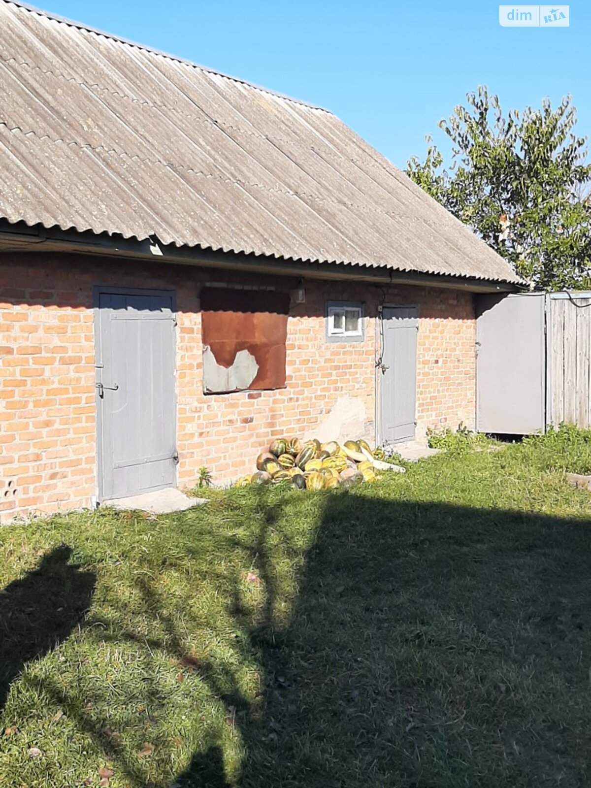 одноповерховий будинок з верандою, 133 кв. м, піноблок. Продаж у Городищі фото 1 одноповерховий будинок з верандою, 133 кв. м, піноблок. Продаж у Городищі фото 1