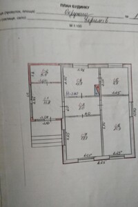 одноэтажный дом, 88.3 кв. м, кирпич. Продажа в Черняхове фото 2