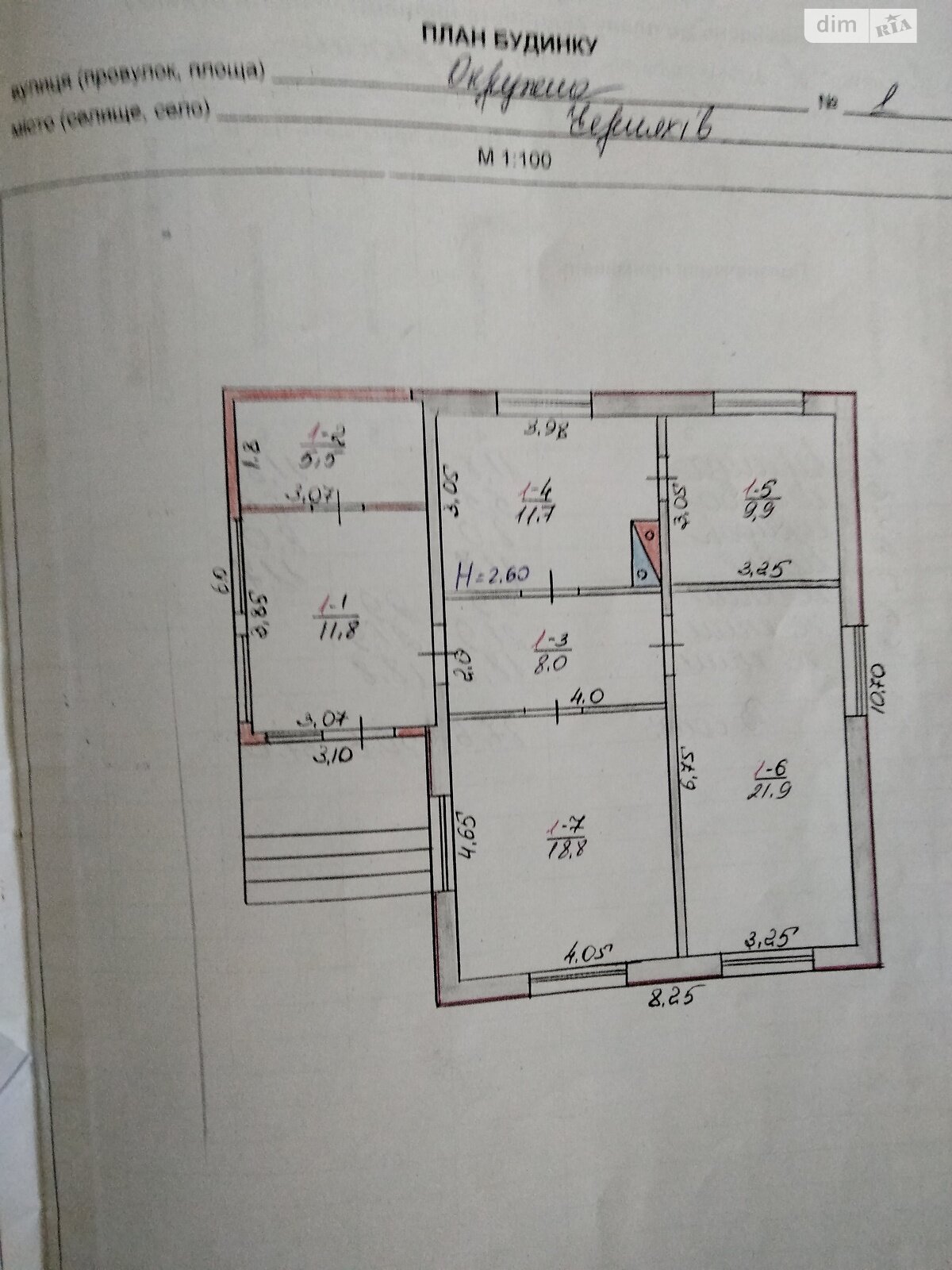 одноповерховий будинок, 88.3 кв. м, цегла. Продаж у Черняхову фото 1