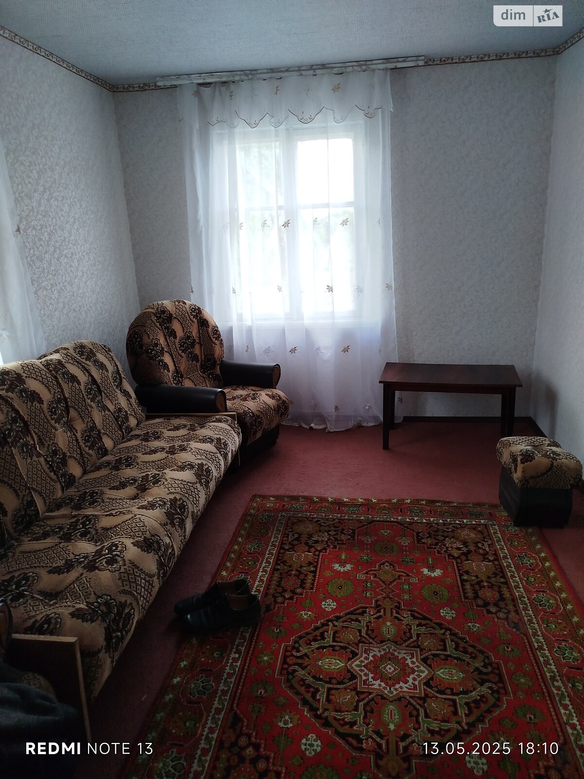 одноповерховий будинок, 80 кв. м, дерево та цегла. Продаж у Черняхову фото 1 одноповерховий будинок, 80 кв. м, дерево та цегла. Продаж у Черняхову фото 1