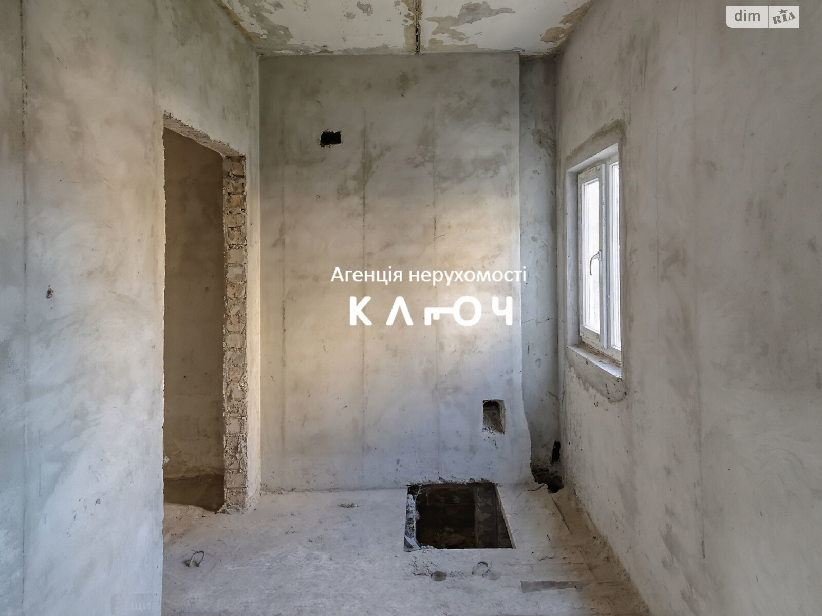 двоповерховий будинок з верандою, 279.1 кв. м, монолітно-каркасний. Продаж у Черняхівці фото 1