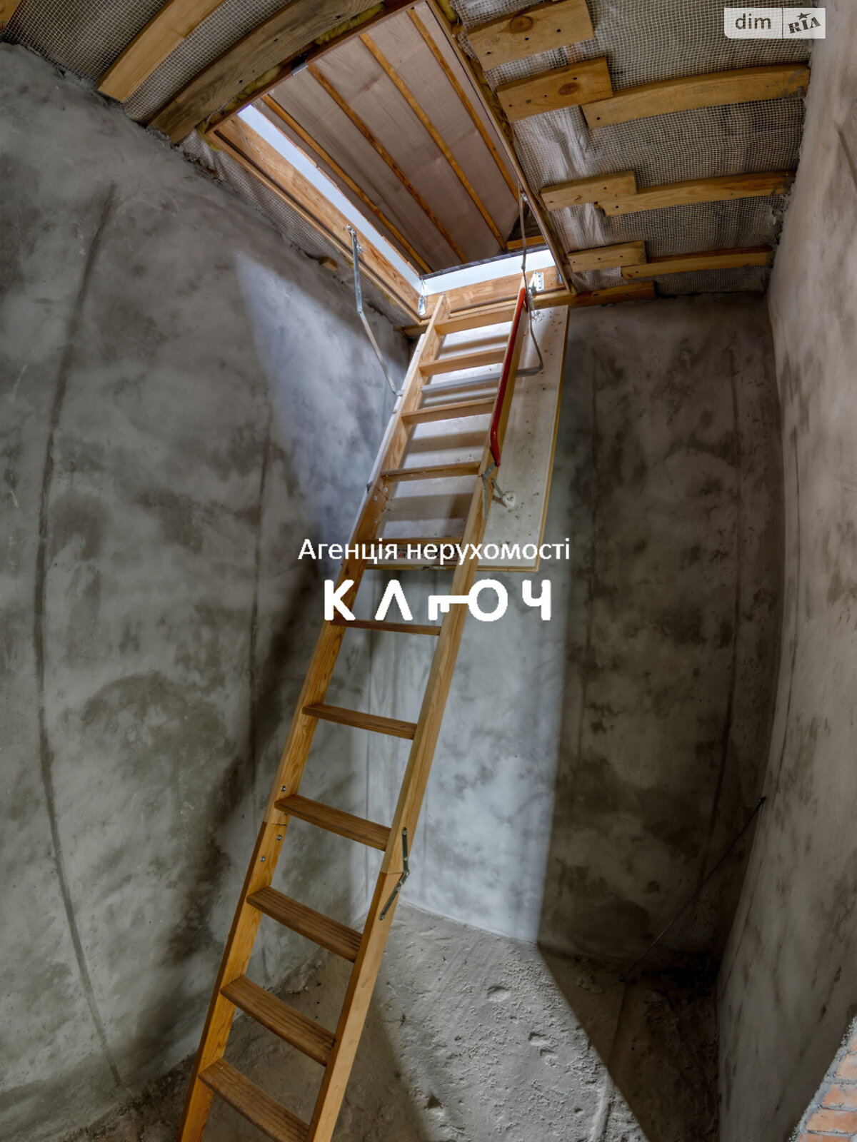 двоповерховий будинок з верандою, 279.1 кв. м, монолітно-каркасний. Продаж у Черняхівці фото 1