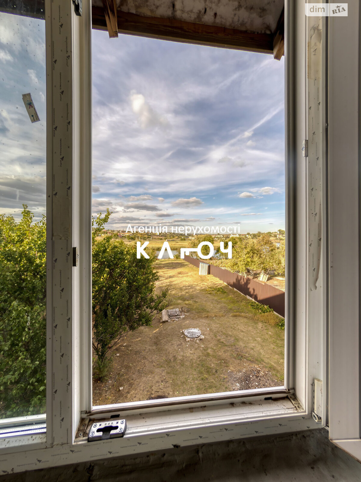 двоповерховий будинок з верандою, 279.1 кв. м, монолітно-каркасний. Продаж у Черняхівці фото 1