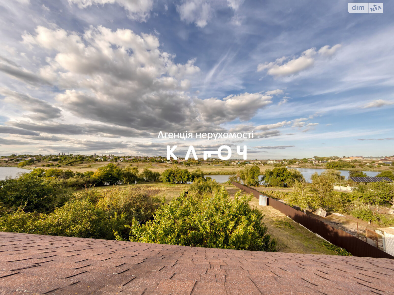 двоповерховий будинок з верандою, 279.1 кв. м, монолітно-каркасний. Продаж у Черняхівці фото 1