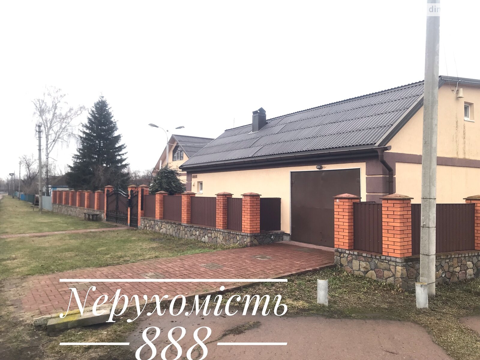 двоповерховий будинок веранда, 100 кв. м, цегла. Продаж в Черняхівці фото 1