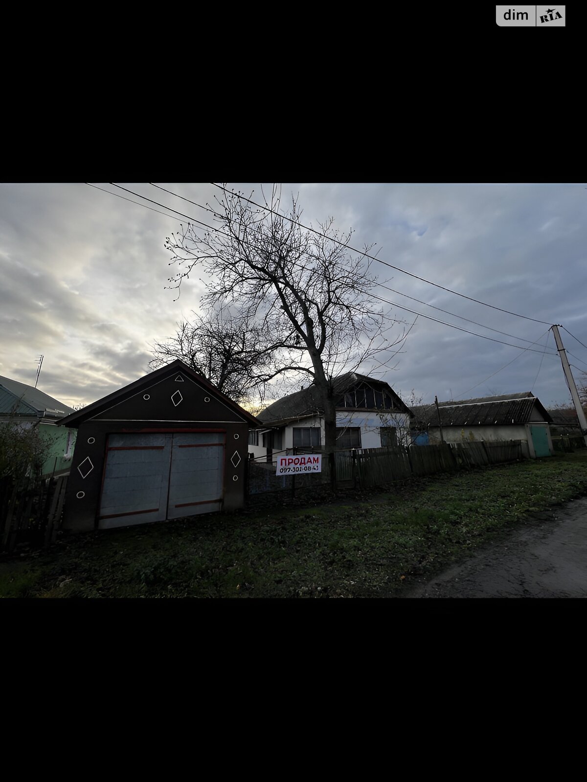 одноэтажный дом с верандой, 127 кв. м, глинобитный. Продажа в Черном Острове фото 1 одноэтажный дом с верандой, 127 кв. м, глинобитный. Продажа в Черном Острове фото 1