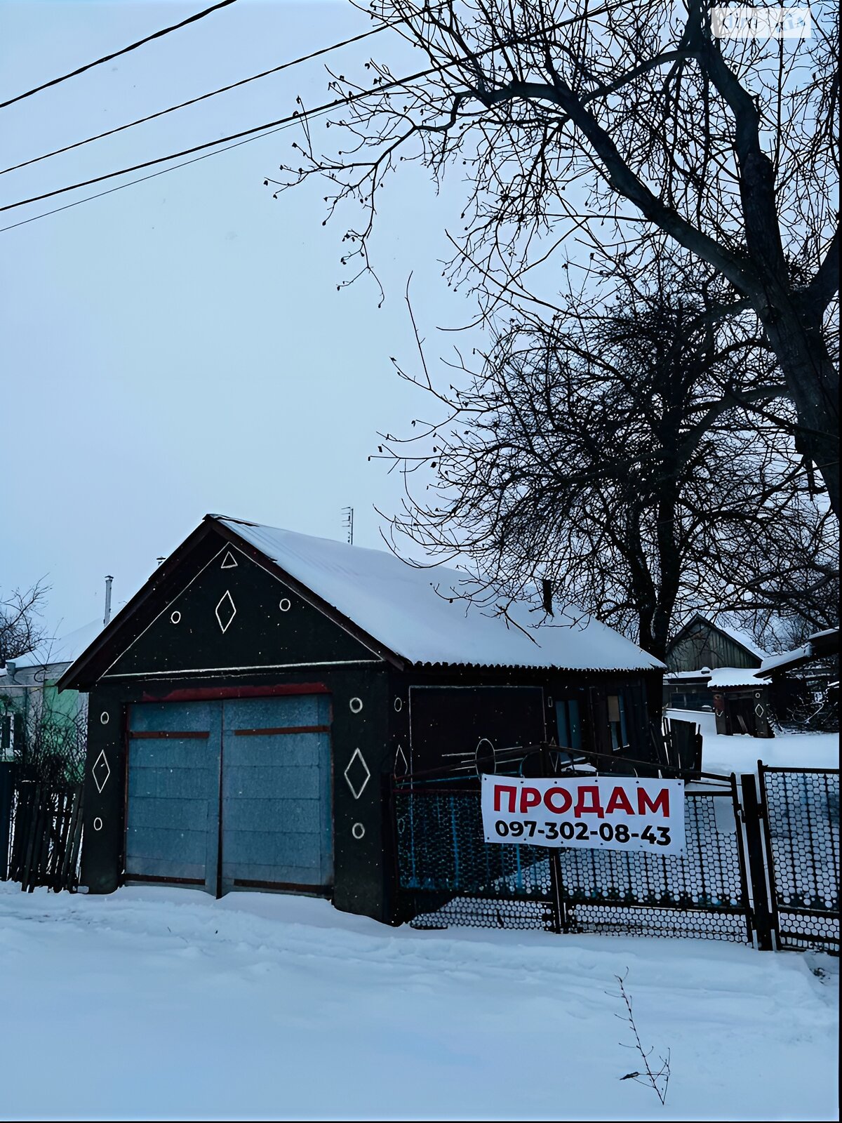одноэтажный дом с верандой, 127 кв. м, глинобитный. Продажа в Черном Острове фото 1 одноэтажный дом с верандой, 127 кв. м, глинобитный. Продажа в Черном Острове фото 1