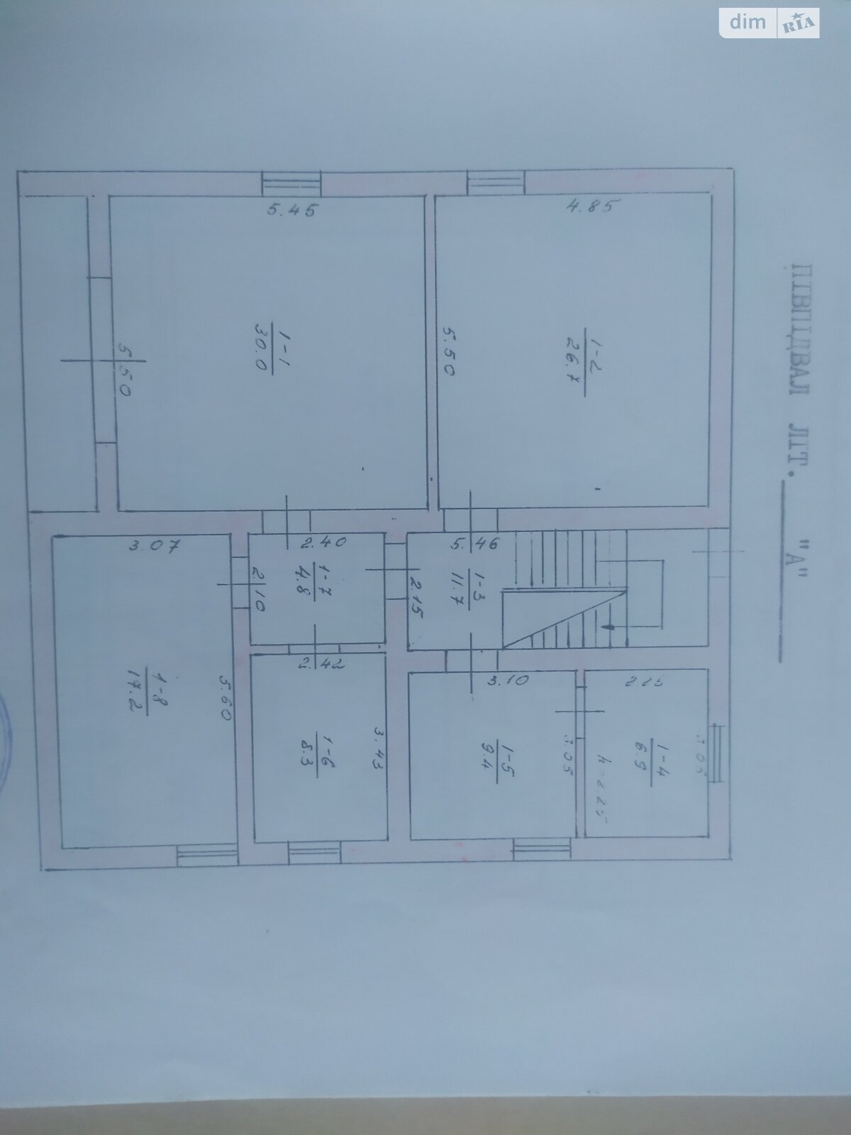 двоповерховий будинок з гаражем, 346 кв. м, кирпич. Продаж в Чорткові, район Кадуб фото 1