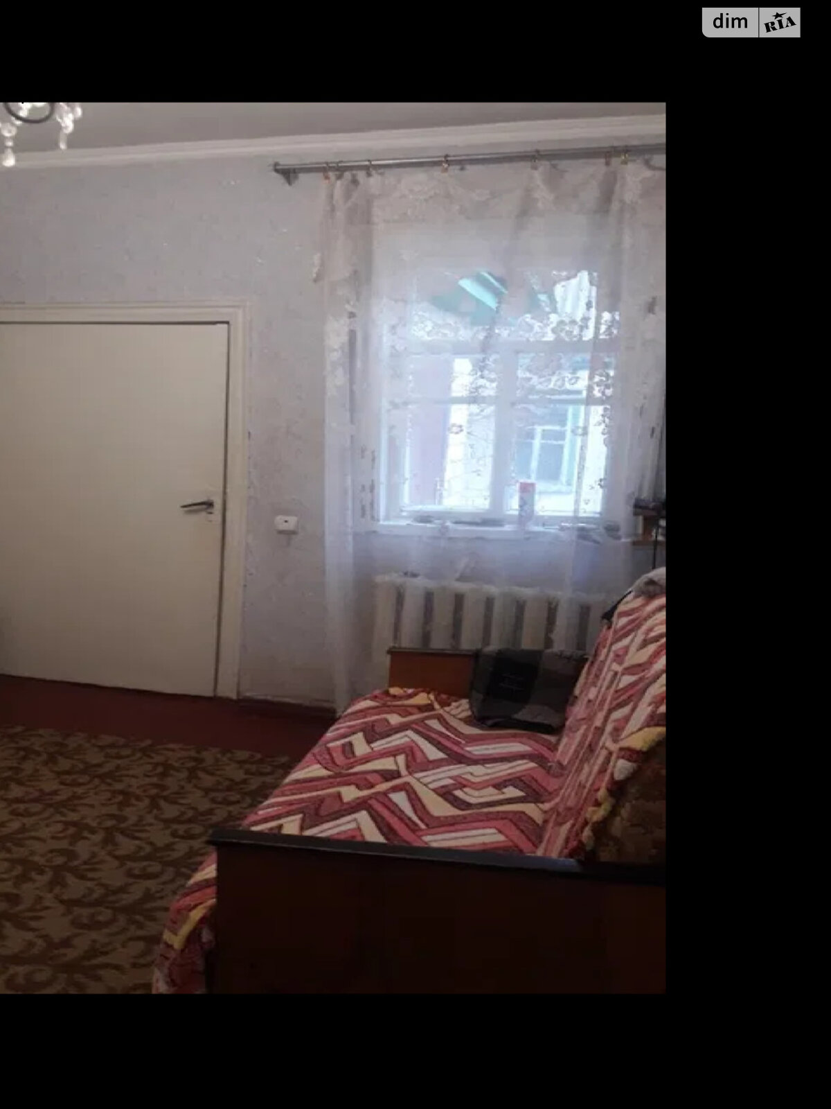 одноповерховий будинок з опаленням, 87 кв. м, цегла саманна. Продаж у Слободі фото 1 одноповерховий будинок з опаленням, 87 кв. м, цегла саманна. Продаж у Слободі фото 1