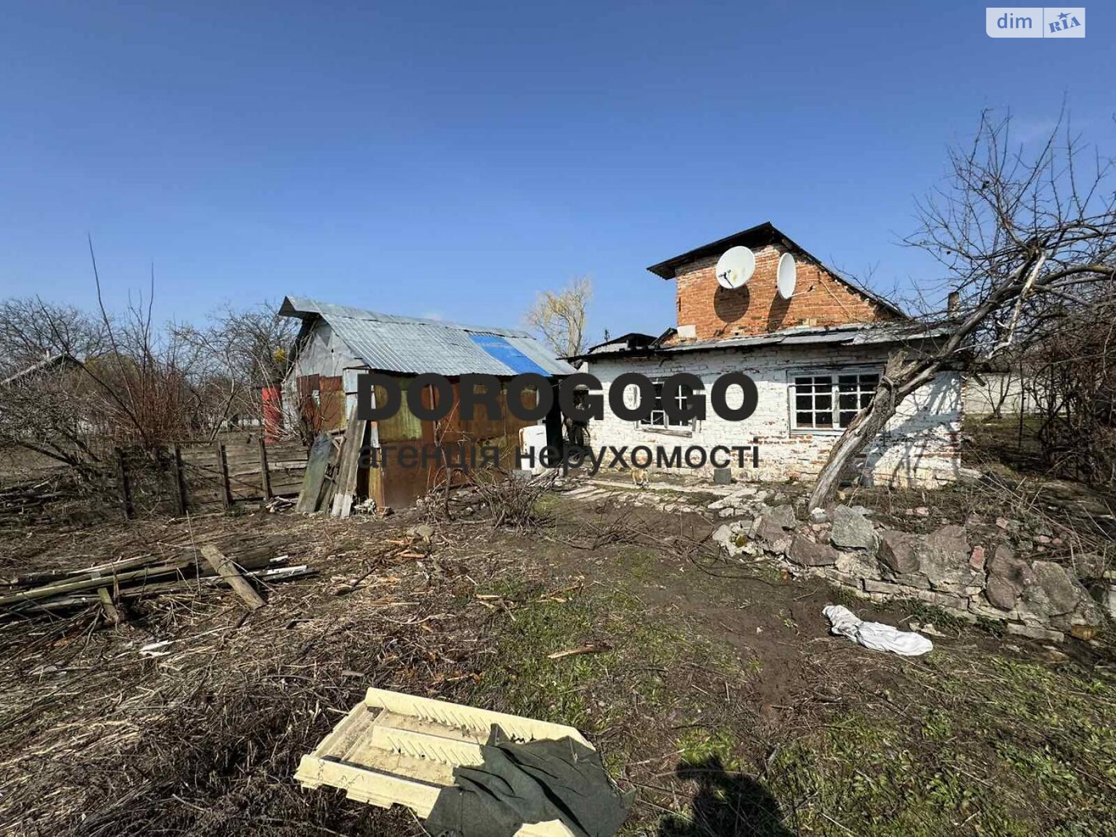 одноэтажный дом, 43.7 кв. м, кирпич. Продажа в Червоной Слободе фото 1 одноэтажный дом, 43.7 кв. м, кирпич. Продажа в Червоной Слободе фото 1