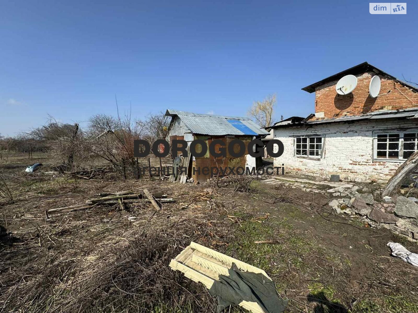 одноэтажный дом, 43.7 кв. м, кирпич. Продажа в Червоной Слободе фото 1 одноэтажный дом, 43.7 кв. м, кирпич. Продажа в Червоной Слободе фото 1