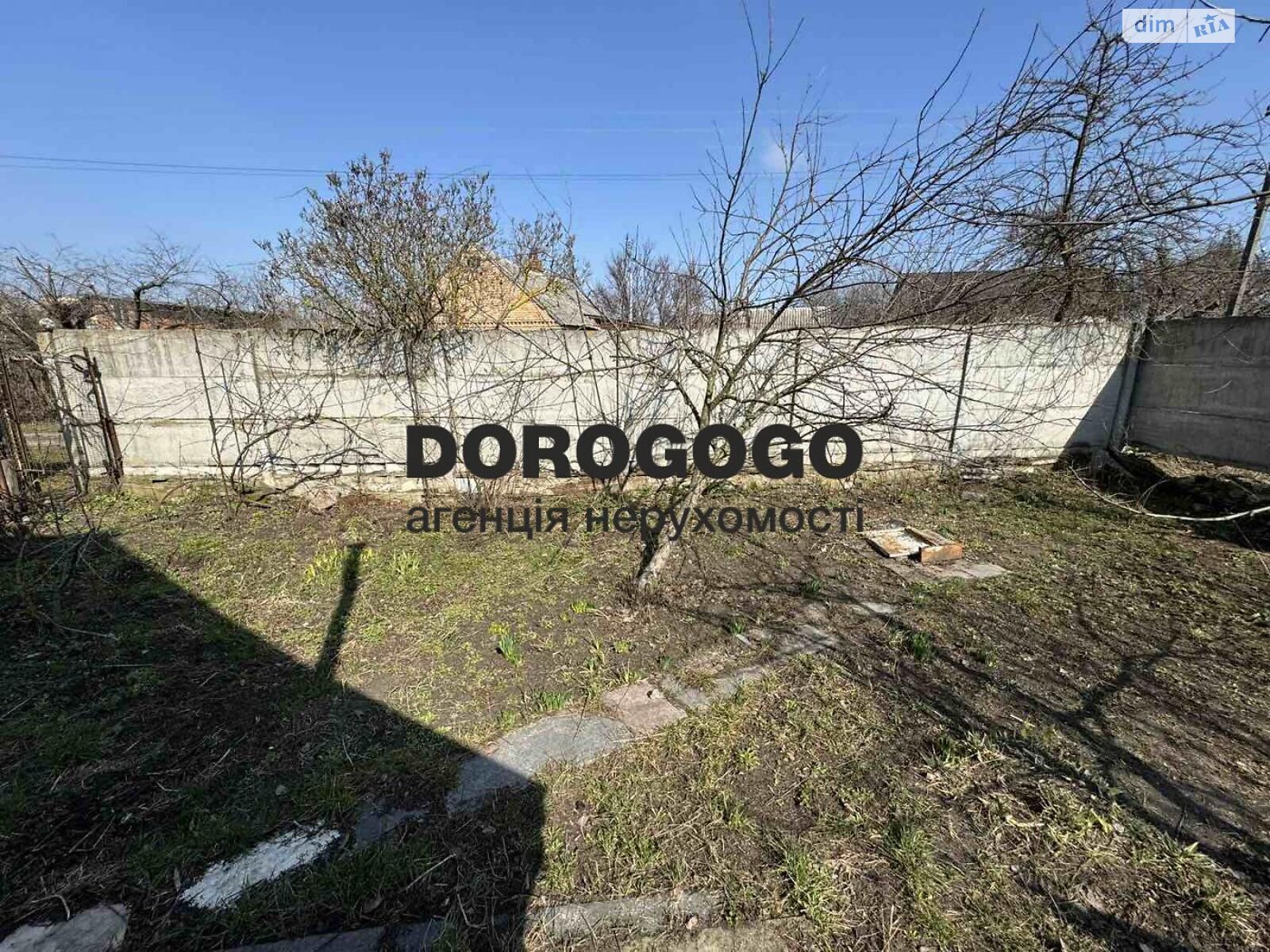 одноэтажный дом, 43.7 кв. м, кирпич. Продажа в Червоной Слободе фото 1 одноэтажный дом, 43.7 кв. м, кирпич. Продажа в Червоной Слободе фото 1