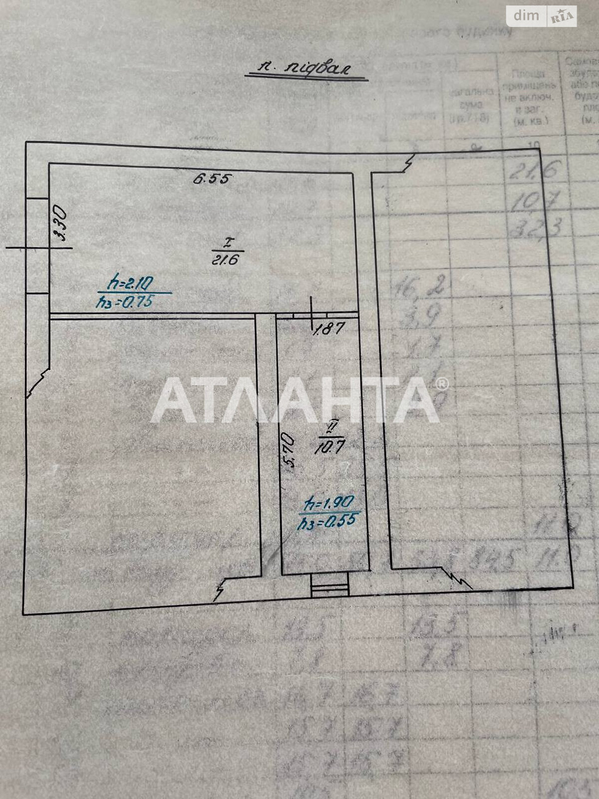 триповерховий будинок бесідка, 360 кв. м, кирпич. Продаж у Червонограді фото 2 триповерховий будинок бесідка, 360 кв. м, кирпич. Продаж у Червонограді фото 2