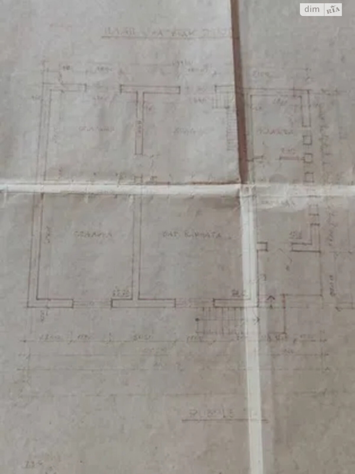 трехэтажный дом с гаражом, 190 кв. м, кирпич. Продажа в Червонограде фото 1