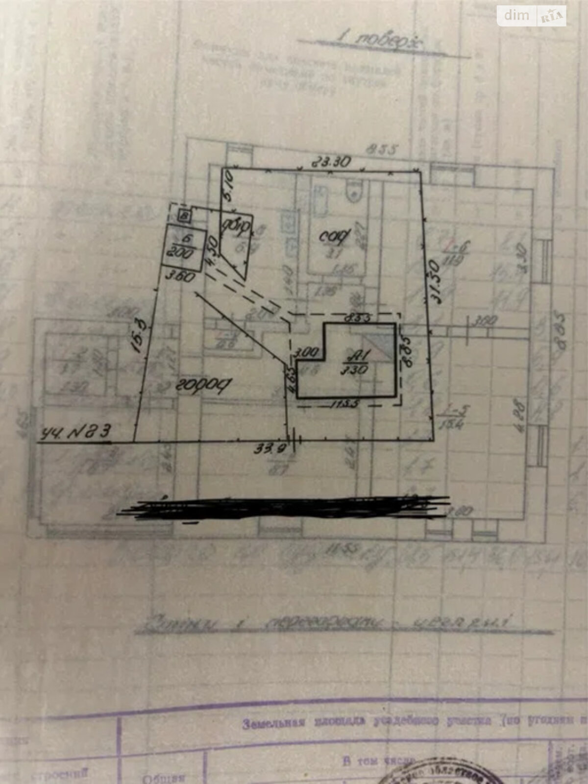 одноповерховий будинок, 61.5 кв. м, цегла. Продаж у Червонограді фото 1 одноповерховий будинок, 61.5 кв. м, цегла. Продаж у Червонограді фото 1