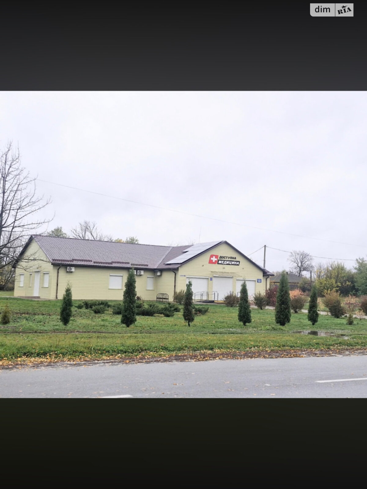 одноэтажный дом с гаражом, 62 кв. м, дерево и кирпич. Продажа в Червоных Партизанах фото 1