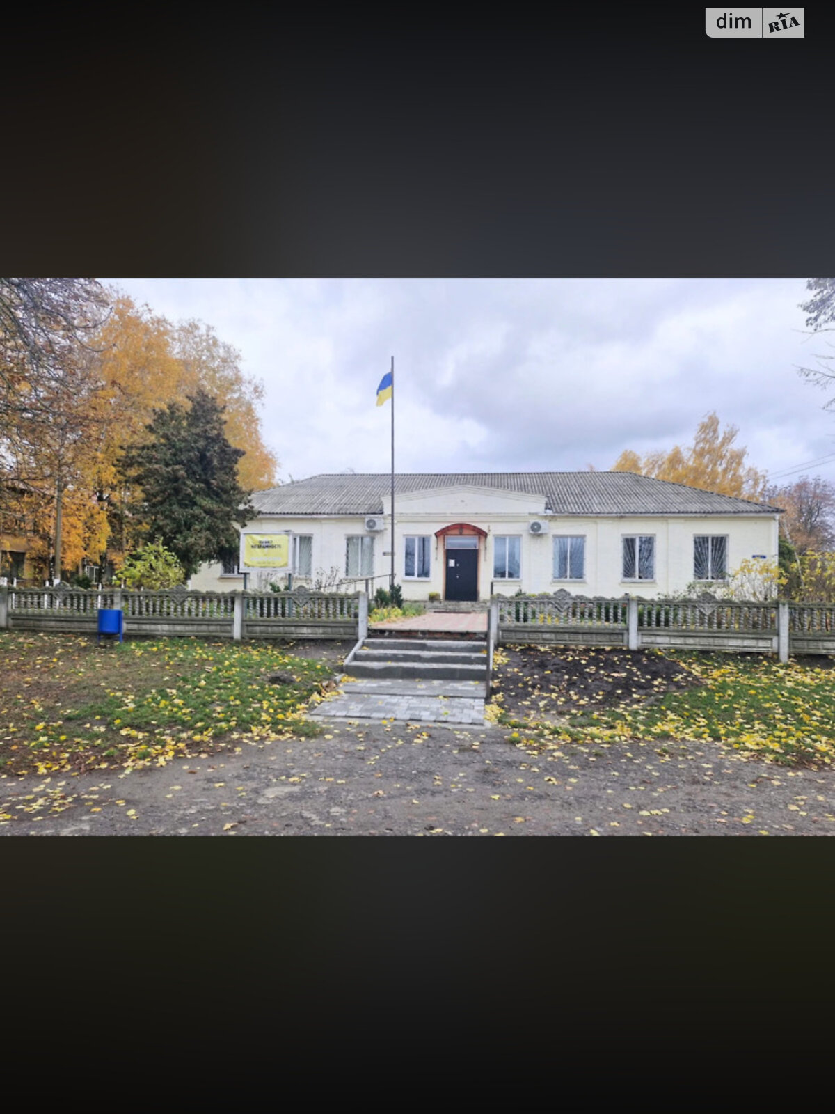 одноэтажный дом с гаражом, 62 кв. м, дерево и кирпич. Продажа в Червоных Партизанах фото 1