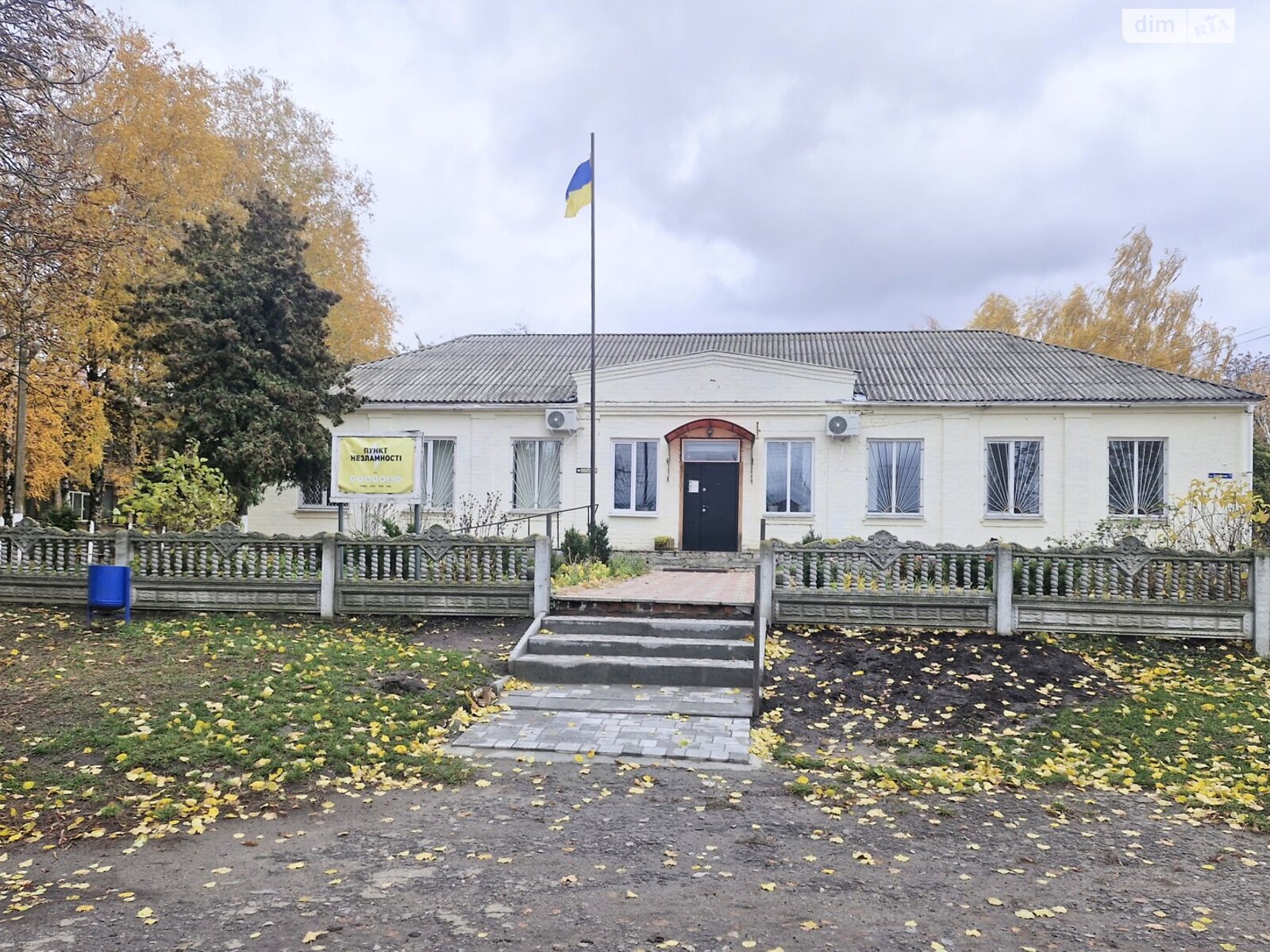 одноэтажный дом с верандой, 41 кв. м, кирпич. Продажа в Червоных Партизанах фото 1 одноэтажный дом с верандой, 41 кв. м, кирпич. Продажа в Червоных Партизанах фото 1