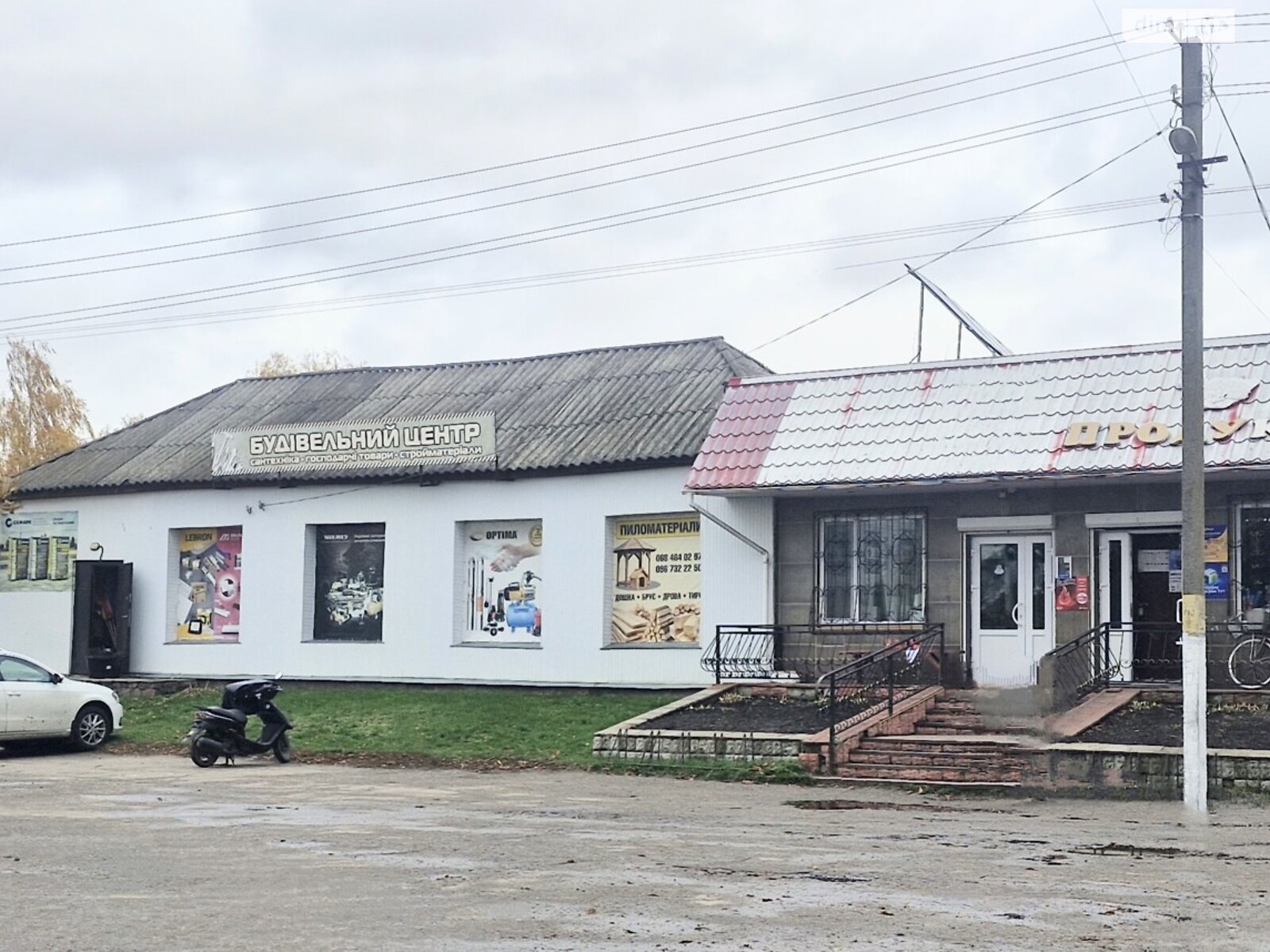 одноэтажный дом с верандой, 41 кв. м, кирпич. Продажа в Червоных Партизанах фото 1 одноэтажный дом с верандой, 41 кв. м, кирпич. Продажа в Червоных Партизанах фото 1