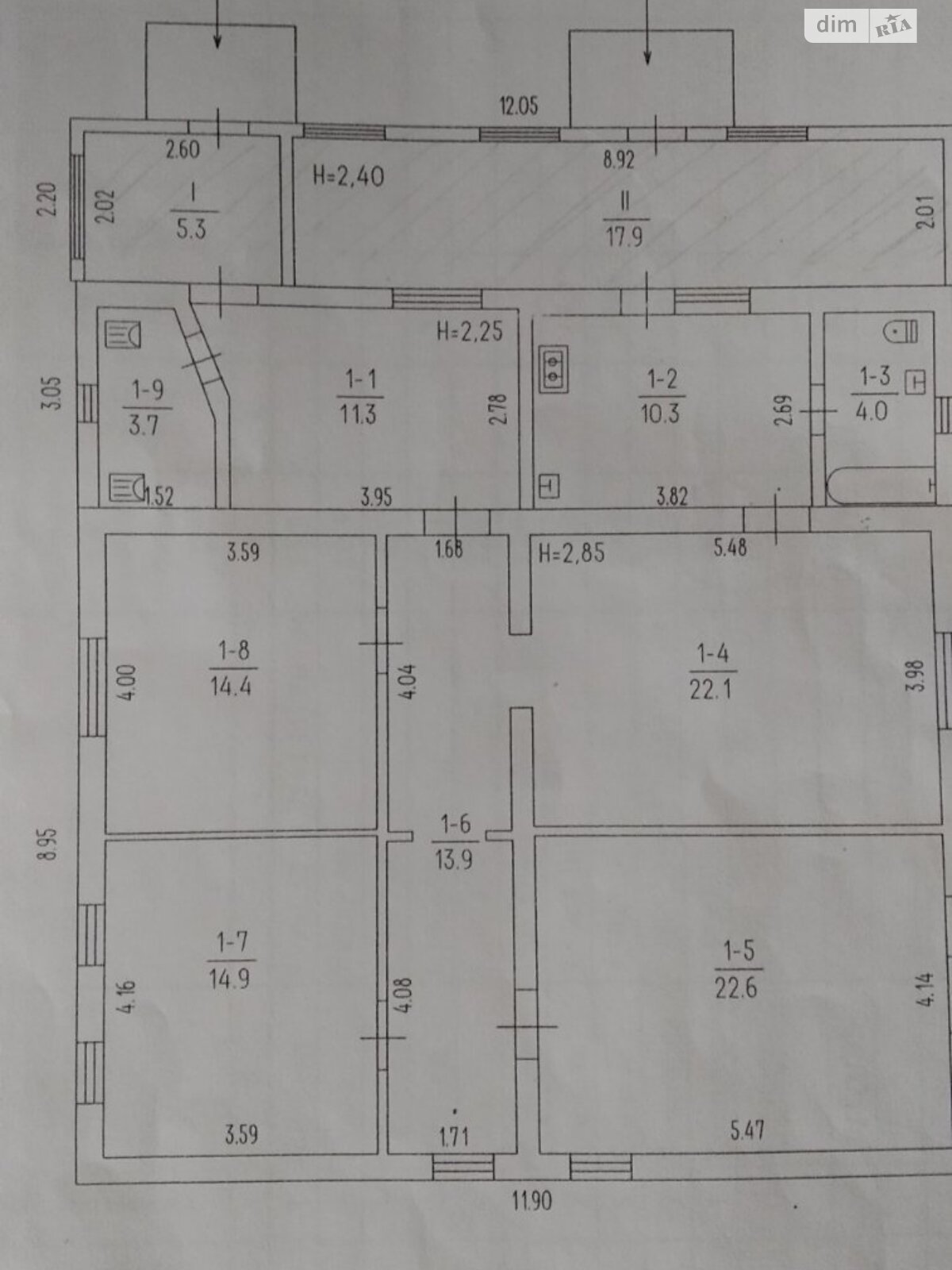 одноэтажный дом веранда, 120 кв. м, кирпич. Продажа в Чигирине район Чигирин фото 1