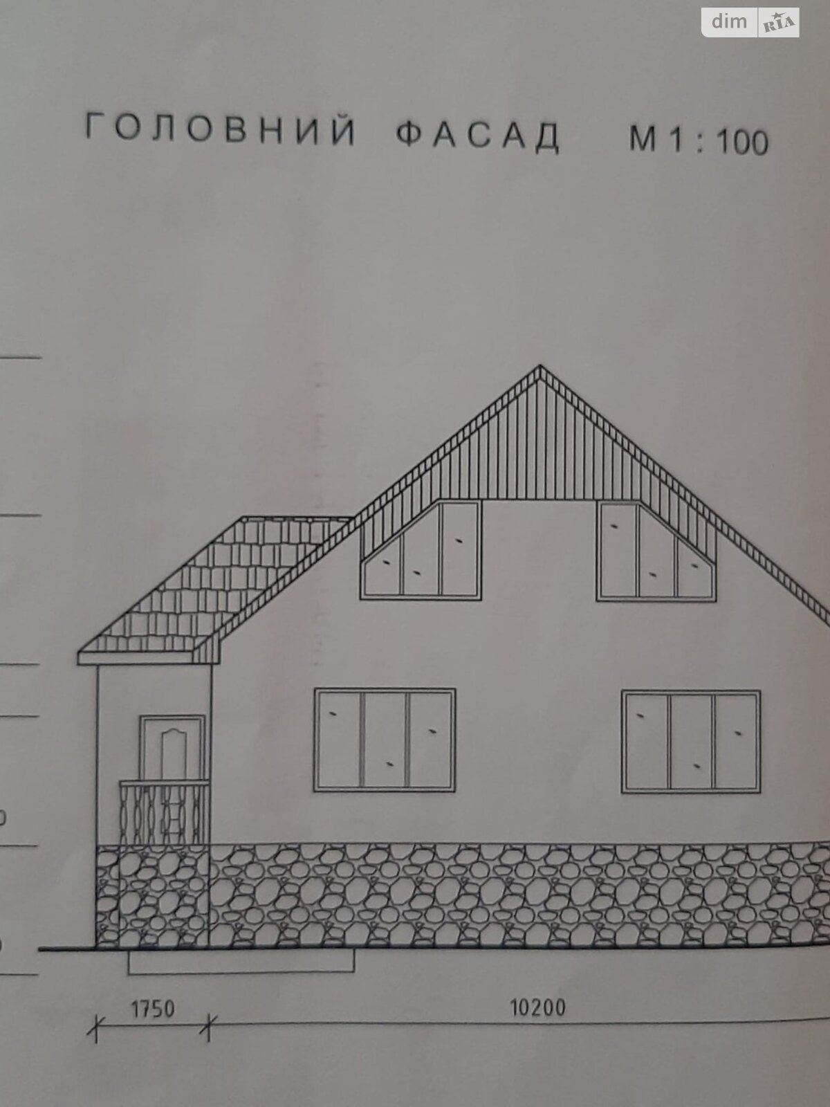 двухэтажный дом с мансардой, 149 кв. м, кирпич. Продажа в Чинадиево фото 1 двухэтажный дом с мансардой, 149 кв. м, кирпич. Продажа в Чинадиево фото 1