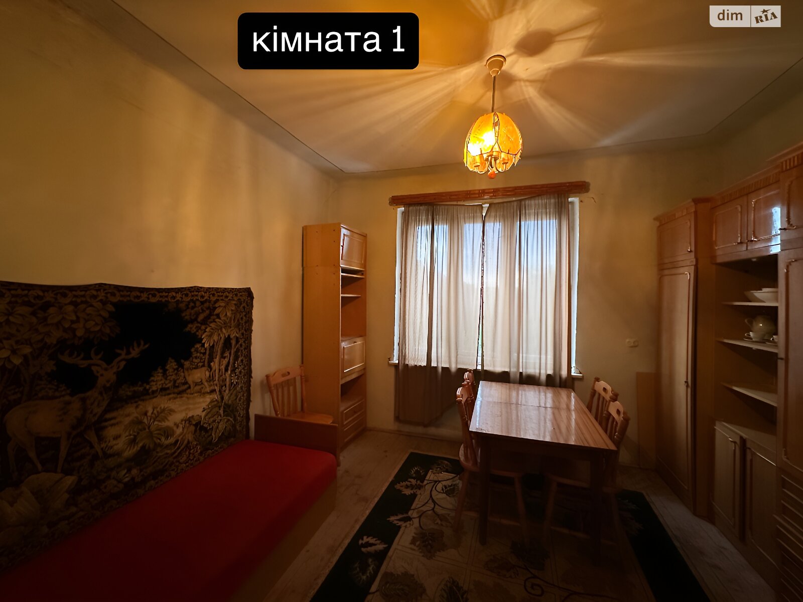двоповерховий будинок, 179.7 кв. м, цегла. Продаж у Чинадієвому фото 1 двоповерховий будинок, 179.7 кв. м, цегла. Продаж у Чинадієвому фото 1