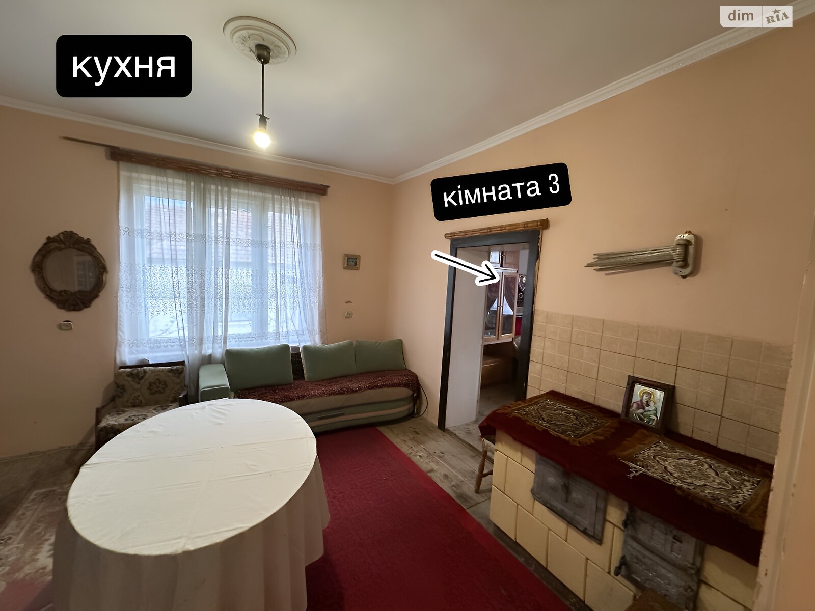 двоповерховий будинок, 179.7 кв. м, цегла. Продаж у Чинадієвому фото 1 двоповерховий будинок, 179.7 кв. м, цегла. Продаж у Чинадієвому фото 1