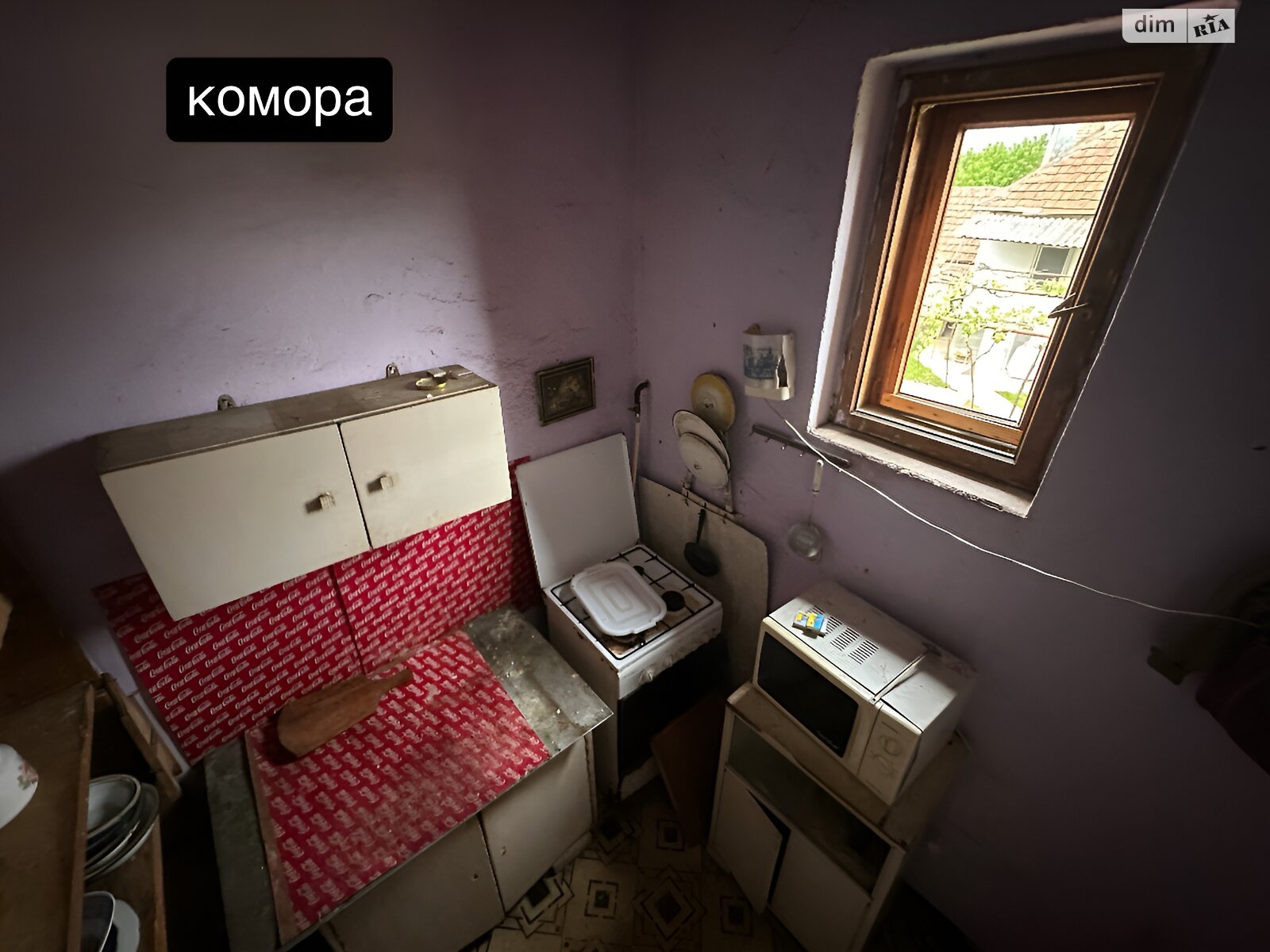 двоповерховий будинок, 179.7 кв. м, цегла. Продаж у Чинадієвому фото 1 двоповерховий будинок, 179.7 кв. м, цегла. Продаж у Чинадієвому фото 1
