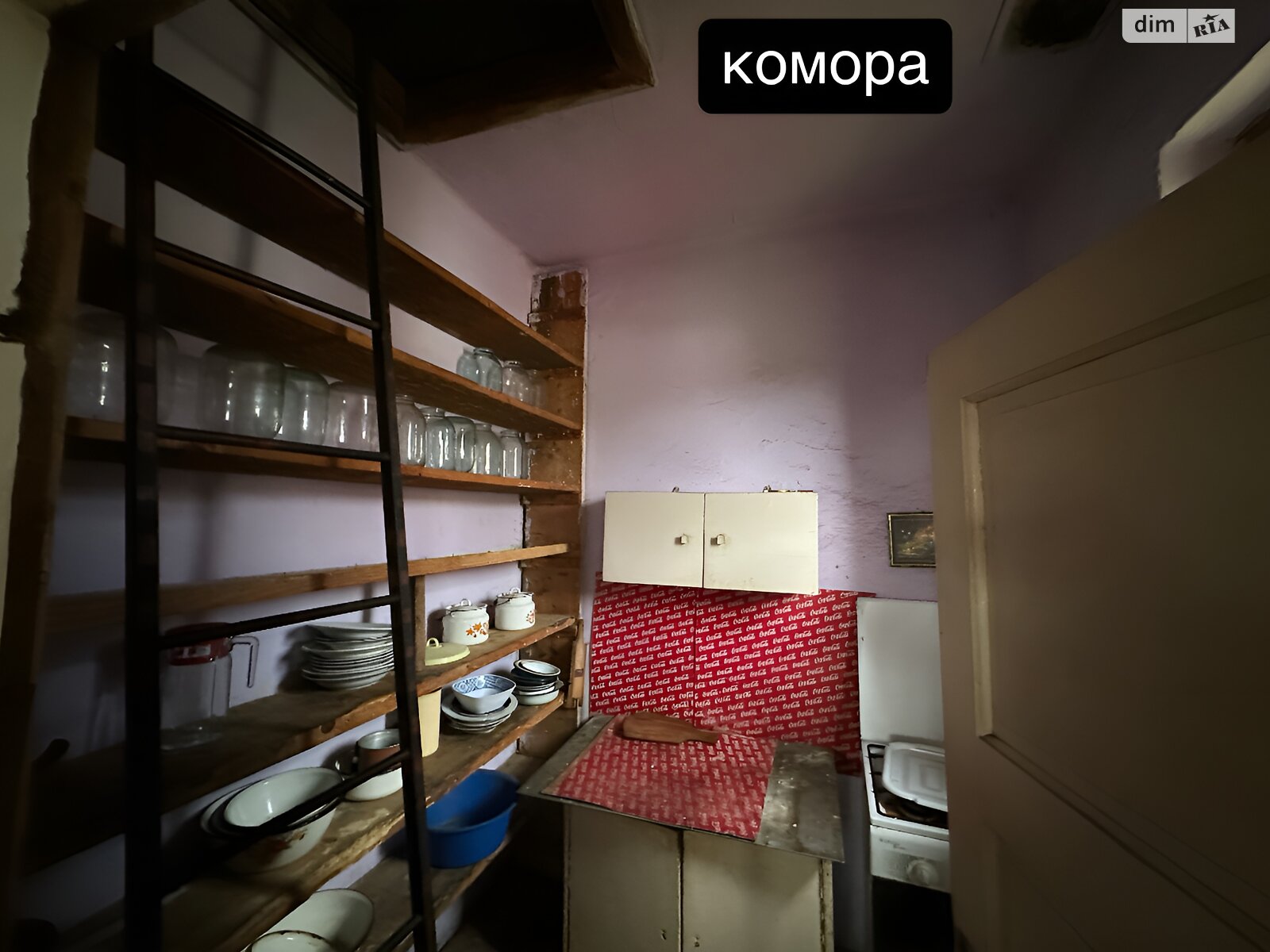 двоповерховий будинок, 179.7 кв. м, цегла. Продаж у Чинадієвому фото 1 двоповерховий будинок, 179.7 кв. м, цегла. Продаж у Чинадієвому фото 1