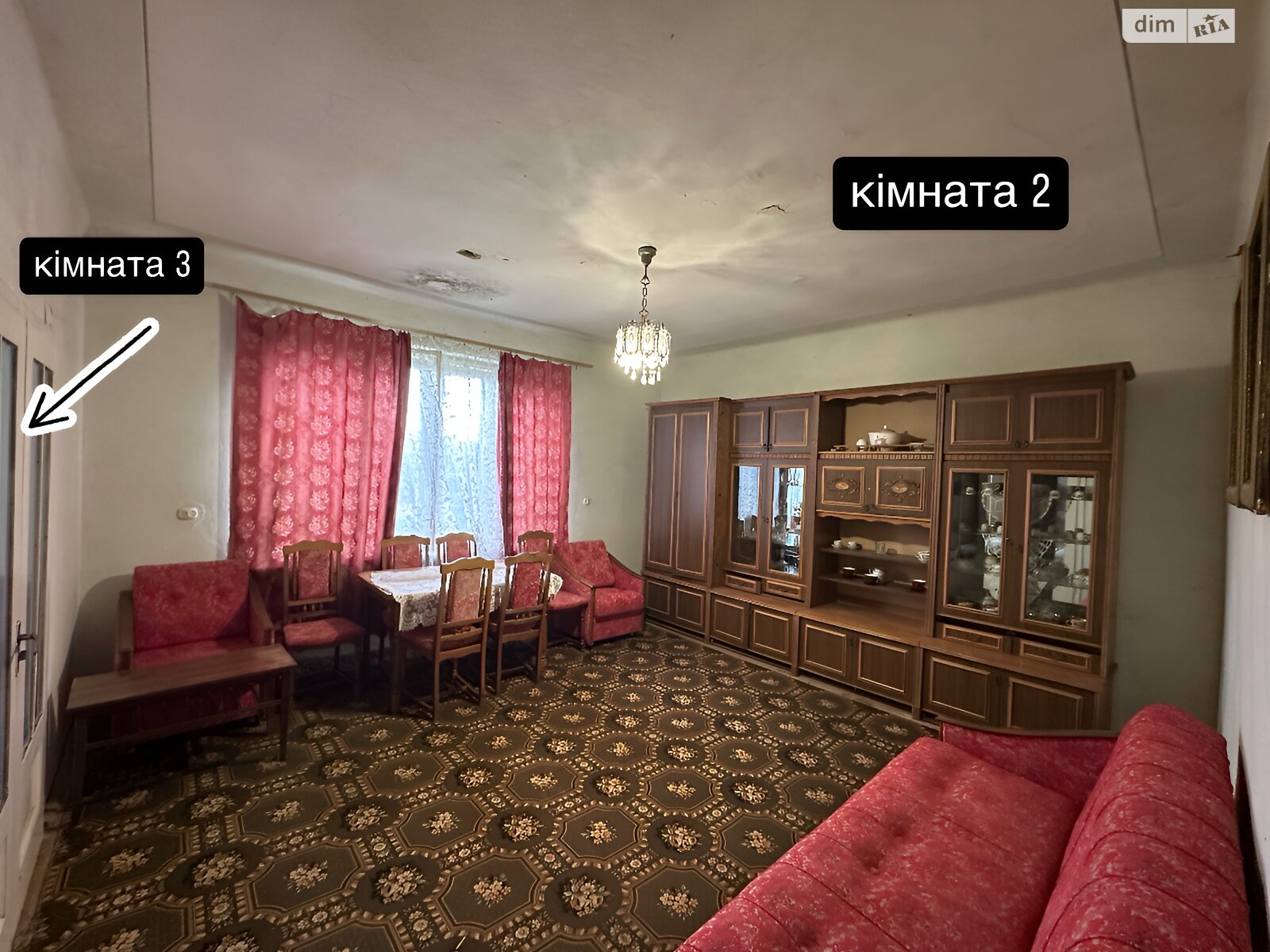 двоповерховий будинок, 179.7 кв. м, цегла. Продаж у Чинадієвому фото 1 двоповерховий будинок, 179.7 кв. м, цегла. Продаж у Чинадієвому фото 1