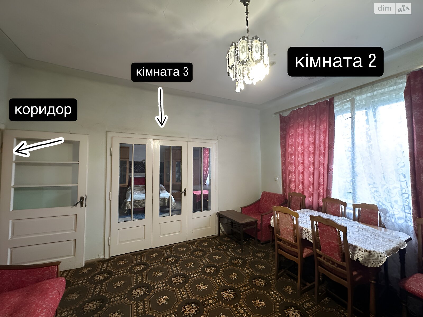двоповерховий будинок, 179.7 кв. м, цегла. Продаж у Чинадієвому фото 1 двоповерховий будинок, 179.7 кв. м, цегла. Продаж у Чинадієвому фото 1