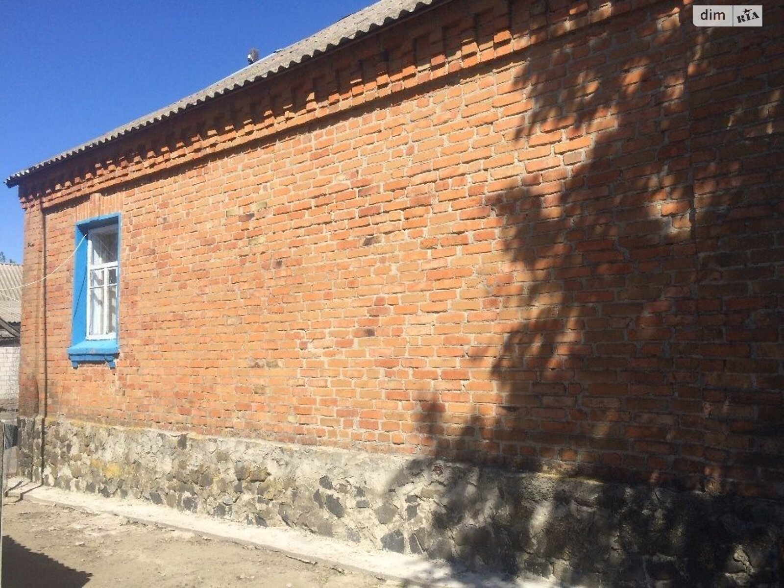 одноповерховий будинок з опаленням, 84 кв. м, цегла. Продаж у Чирське фото 1 одноповерховий будинок з опаленням, 84 кв. м, цегла. Продаж у Чирське фото 1