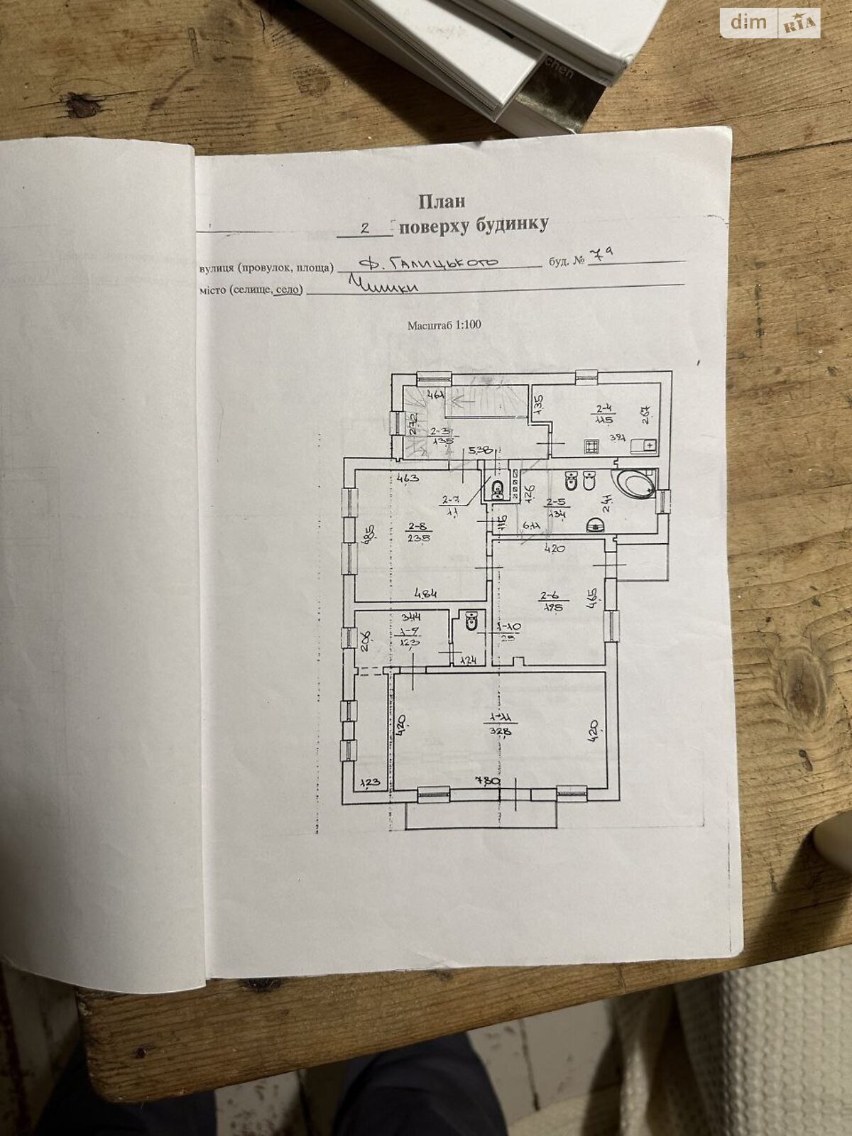 трехэтажный дом беседка, 395.6 кв. м, кирпич. Продажа в Чишках фото 1 трехэтажный дом беседка, 395.6 кв. м, кирпич. Продажа в Чишках фото 1