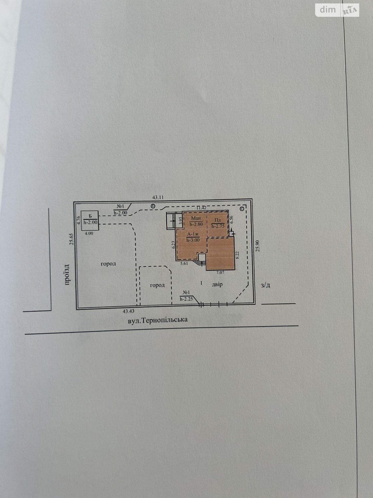 одноповерховий будинок з гаражем, 250 кв. м, цегла. Продаж у Чистиловому фото 1 одноповерховий будинок з гаражем, 250 кв. м, цегла. Продаж у Чистиловому фото 1