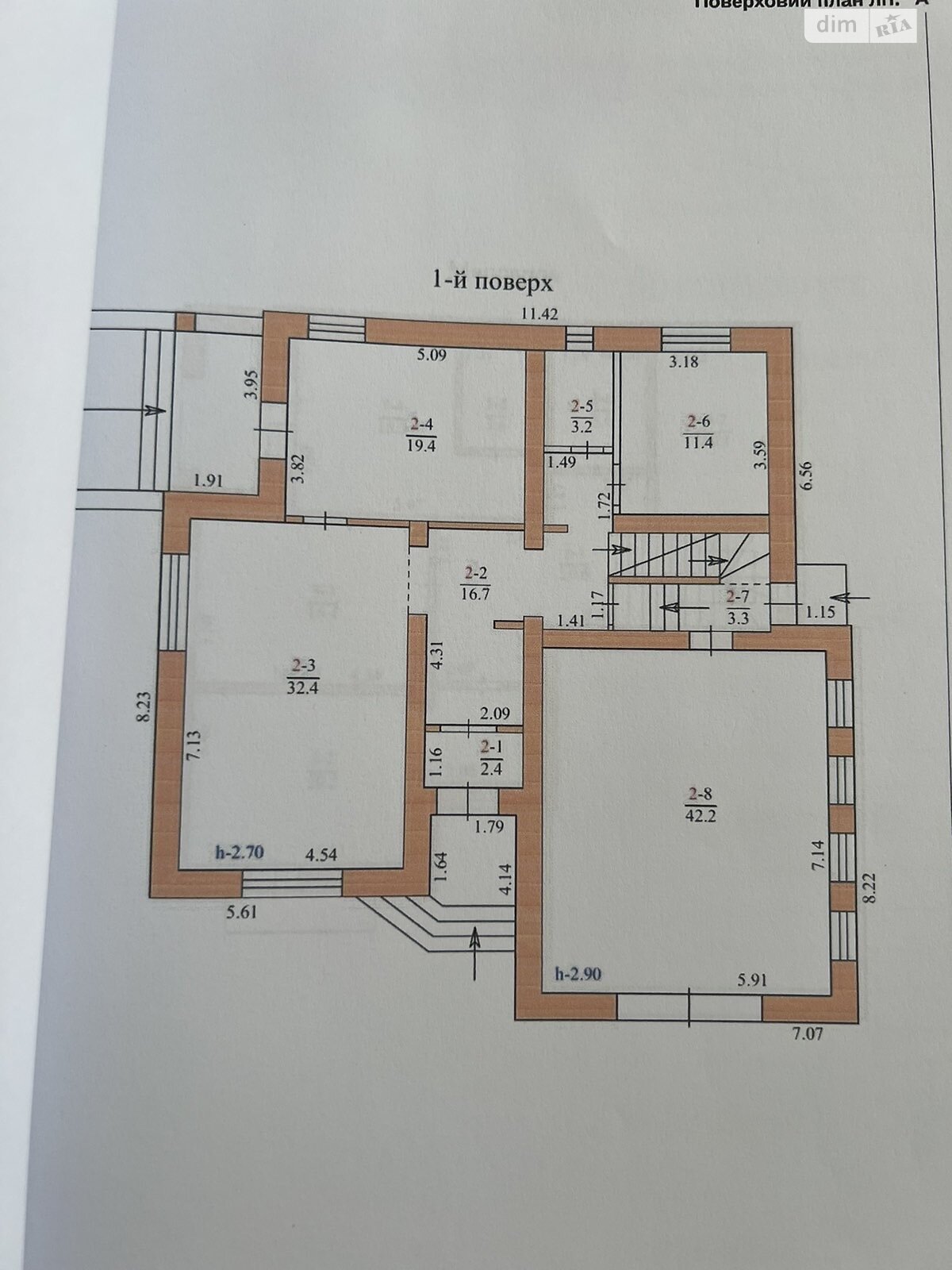 одноповерховий будинок з гаражем, 250 кв. м, цегла. Продаж у Чистиловому фото 1 одноповерховий будинок з гаражем, 250 кв. м, цегла. Продаж у Чистиловому фото 1