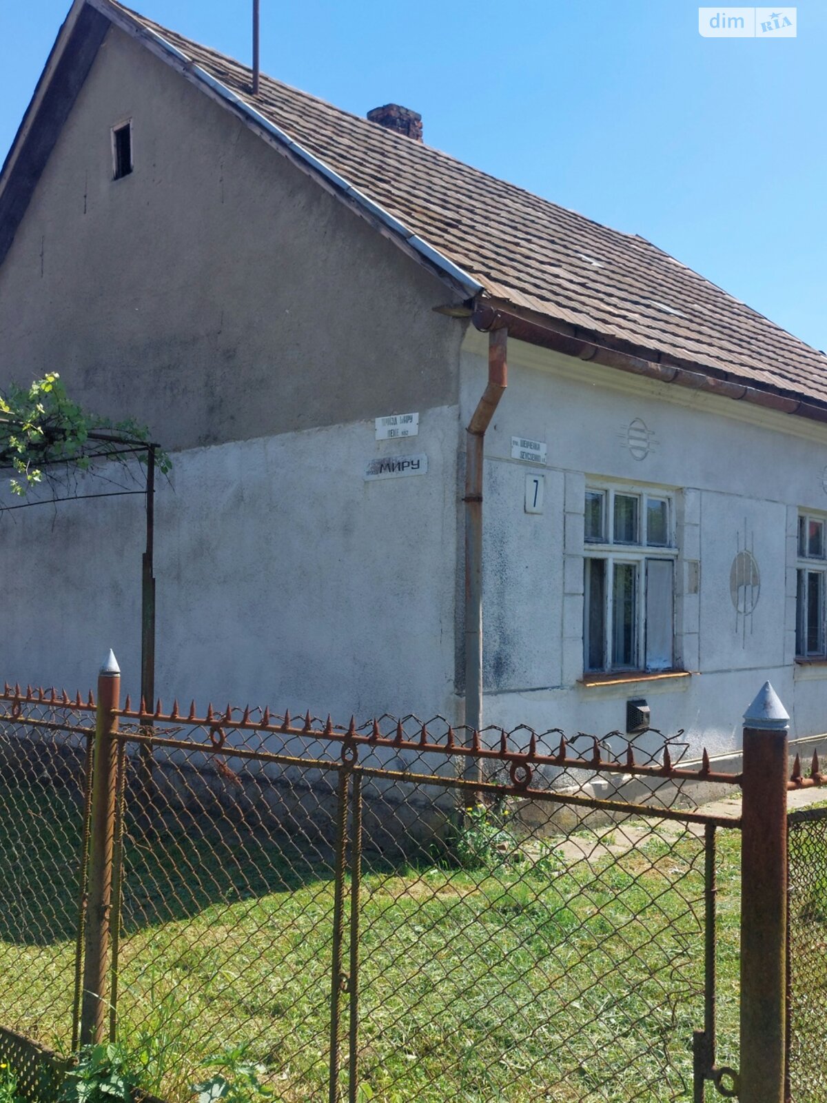одноэтажный дом, 60 кв. м, кирпич саманный. Продажа в Чопе район Чоп фото 1 одноэтажный дом, 60 кв. м, кирпич саманный. Продажа в Чопе район Чоп фото 1
