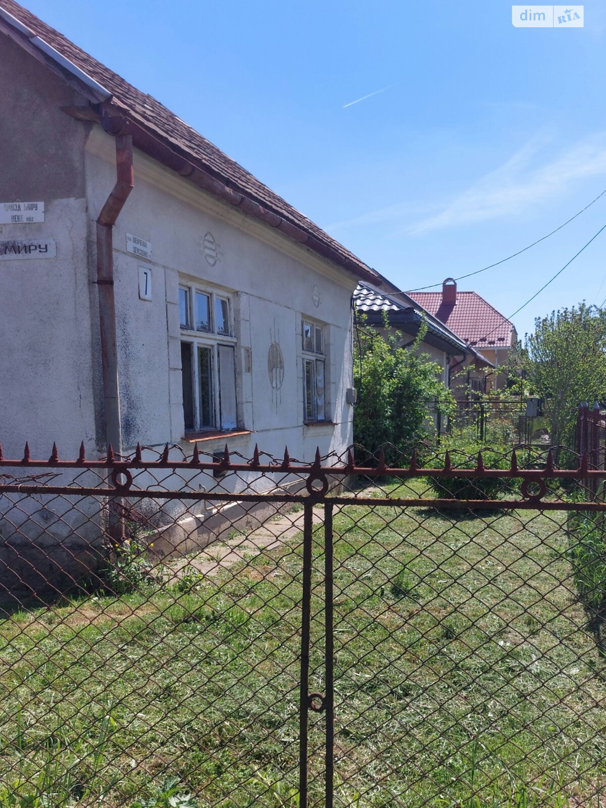 одноэтажный дом, 60 кв. м, кирпич саманный. Продажа в Чопе район Чоп фото 1 одноэтажный дом, 60 кв. м, кирпич саманный. Продажа в Чопе район Чоп фото 1