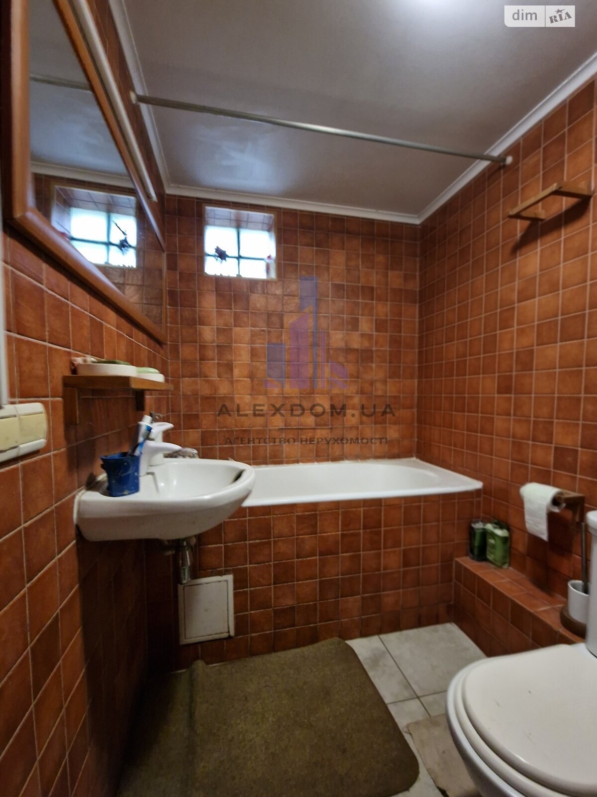 двоповерховий будинок з верандою, 123 кв. м, цегла. Продаж у Чубинське фото 1