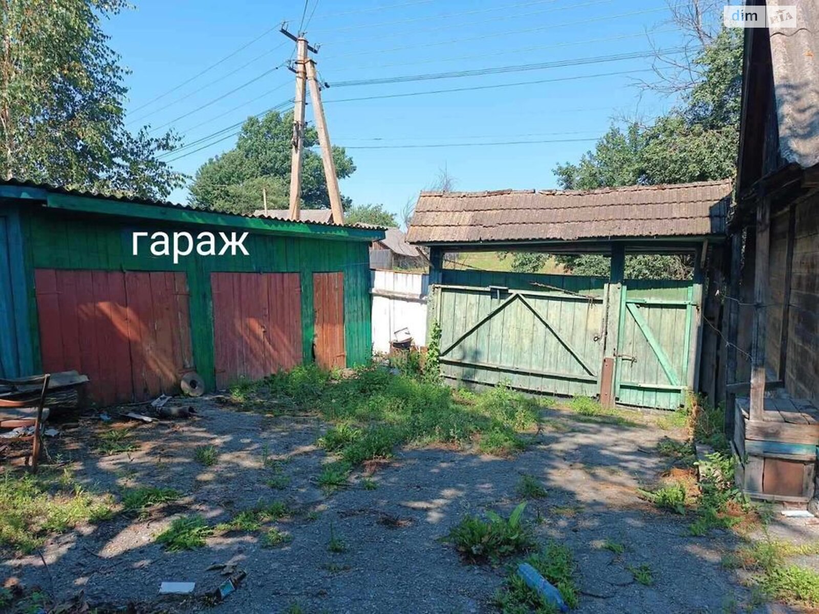 одноэтажный дом с гаражом, 80 кв. м, кирпич. Продажа в Чудином фото 1 одноэтажный дом с гаражом, 80 кв. м, кирпич. Продажа в Чудином фото 1