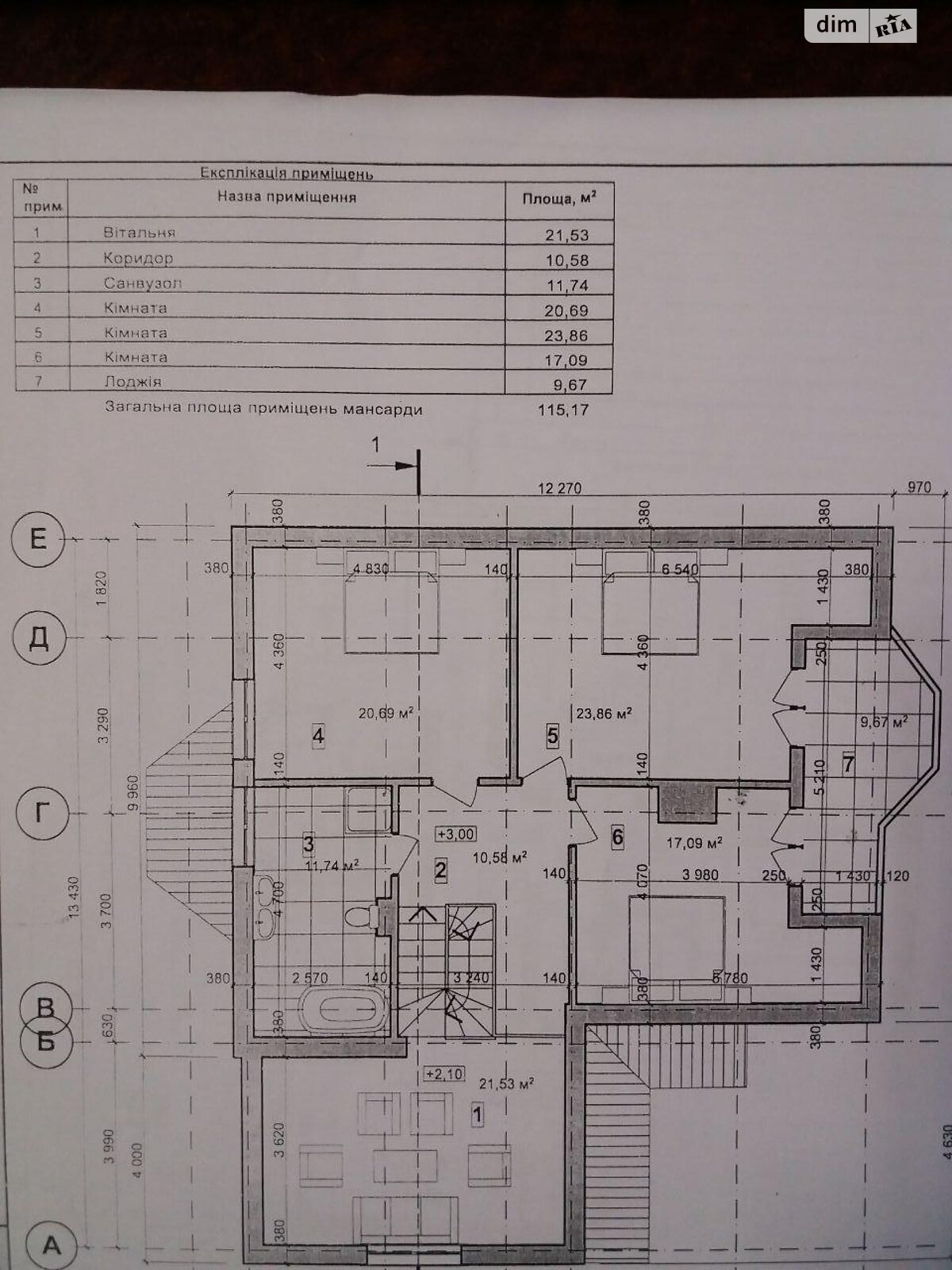 двухэтажный дом с балконом, 235 кв. м, кирпич. Продажа в Чукаловке фото 1