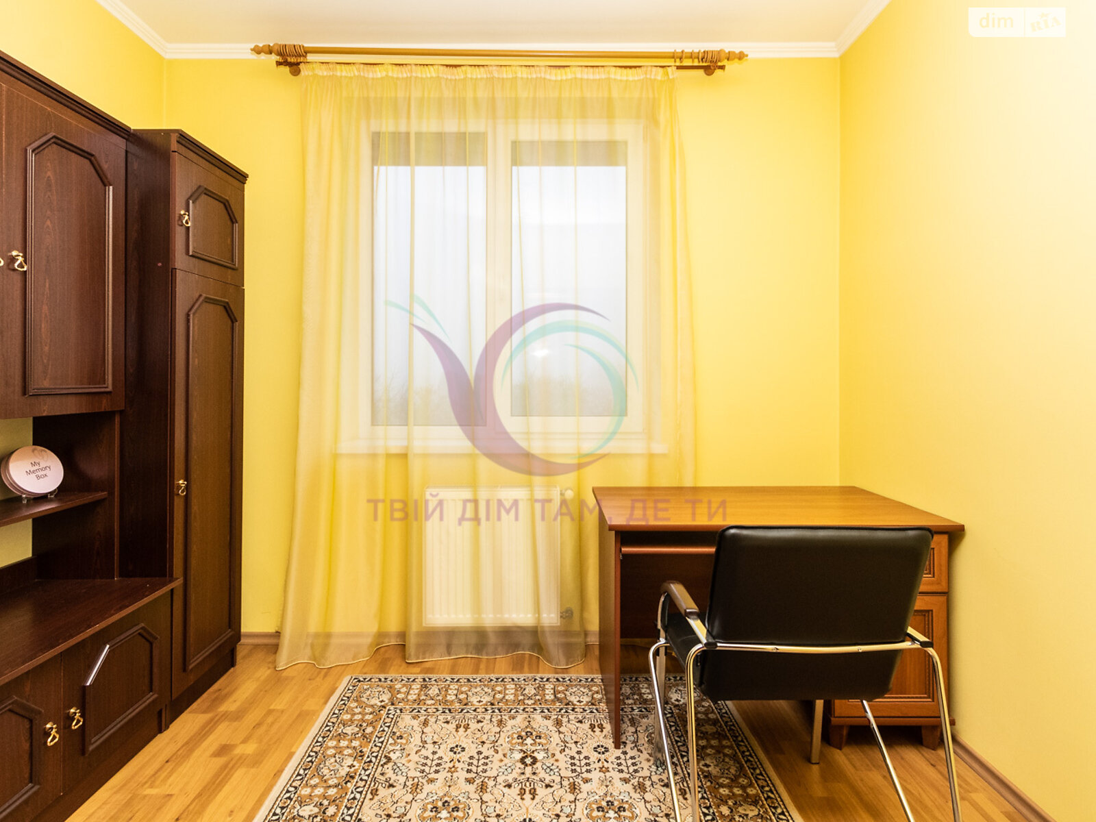 двухэтажный дом, 260 кв. м, кирпич. Продажа в Чукаловке фото 1 двухэтажный дом, 260 кв. м, кирпич. Продажа в Чукаловке фото 1