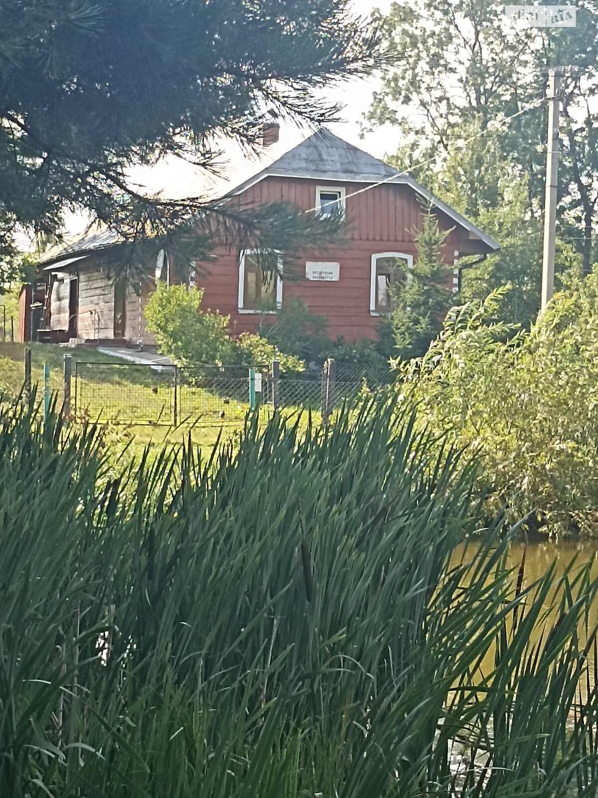 одноповерховий будинок, 66.7 кв. м, дерево та цегла. Продаж у Чукві фото 1