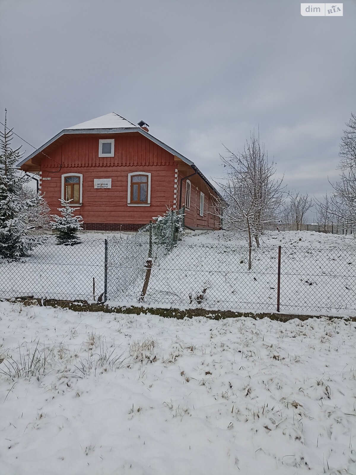 одноповерховий будинок, 66.7 кв. м, дерево та цегла. Продаж у Чукві фото 1
