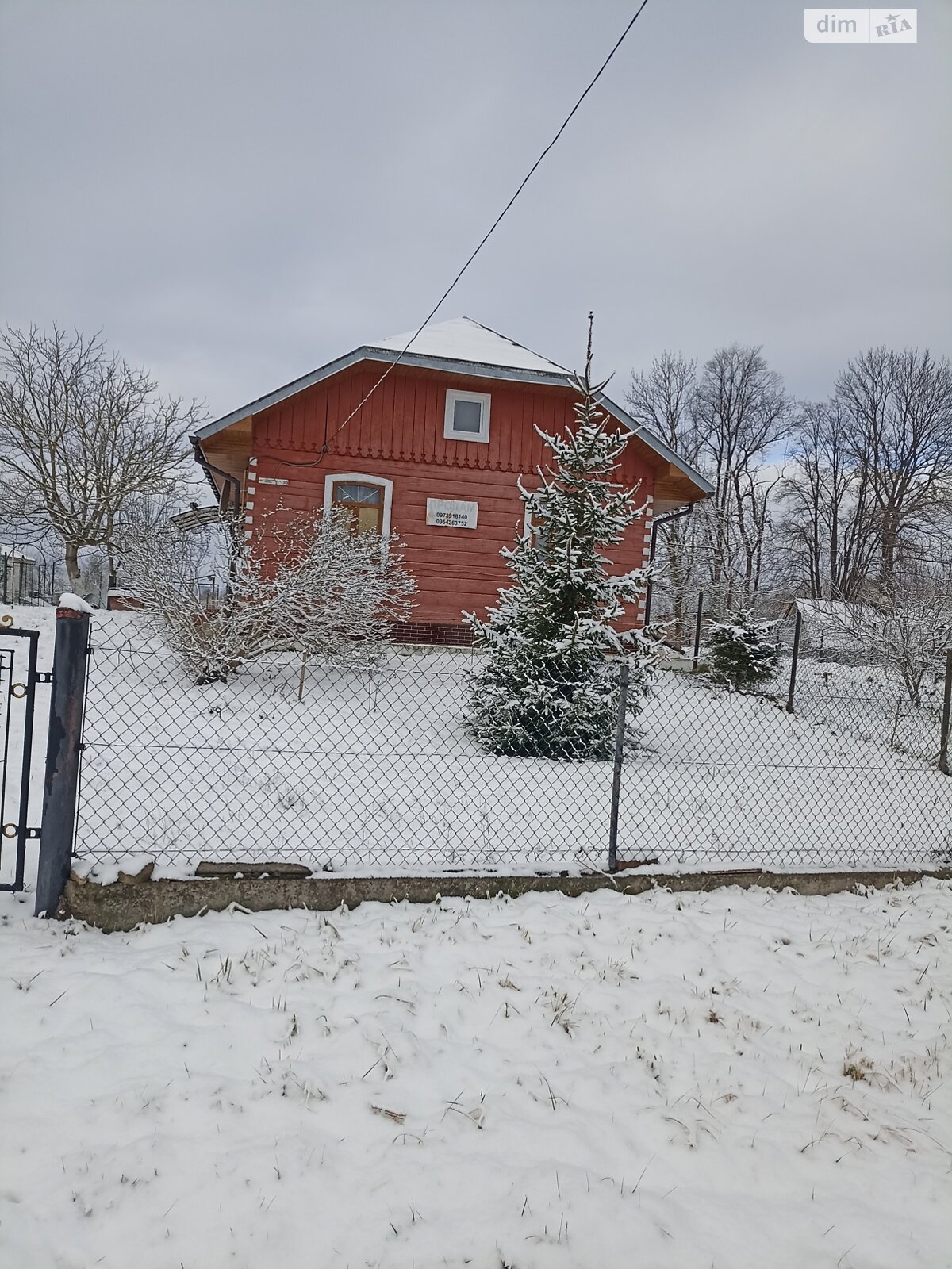 одноповерховий будинок, 66.7 кв. м, дерево та цегла. Продаж у Чукві фото 1
